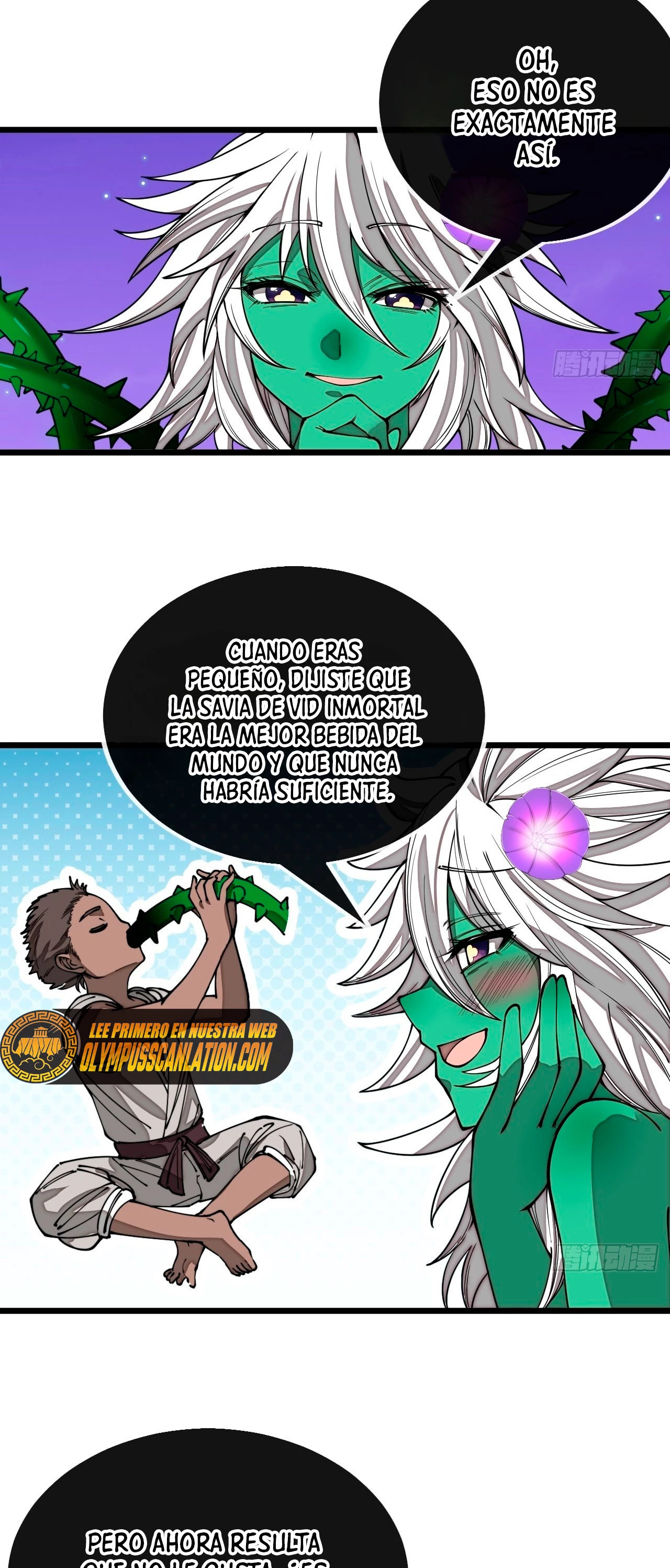 Realmente no soy un hijo de la Suerte > Capitulo 101 > Page 71