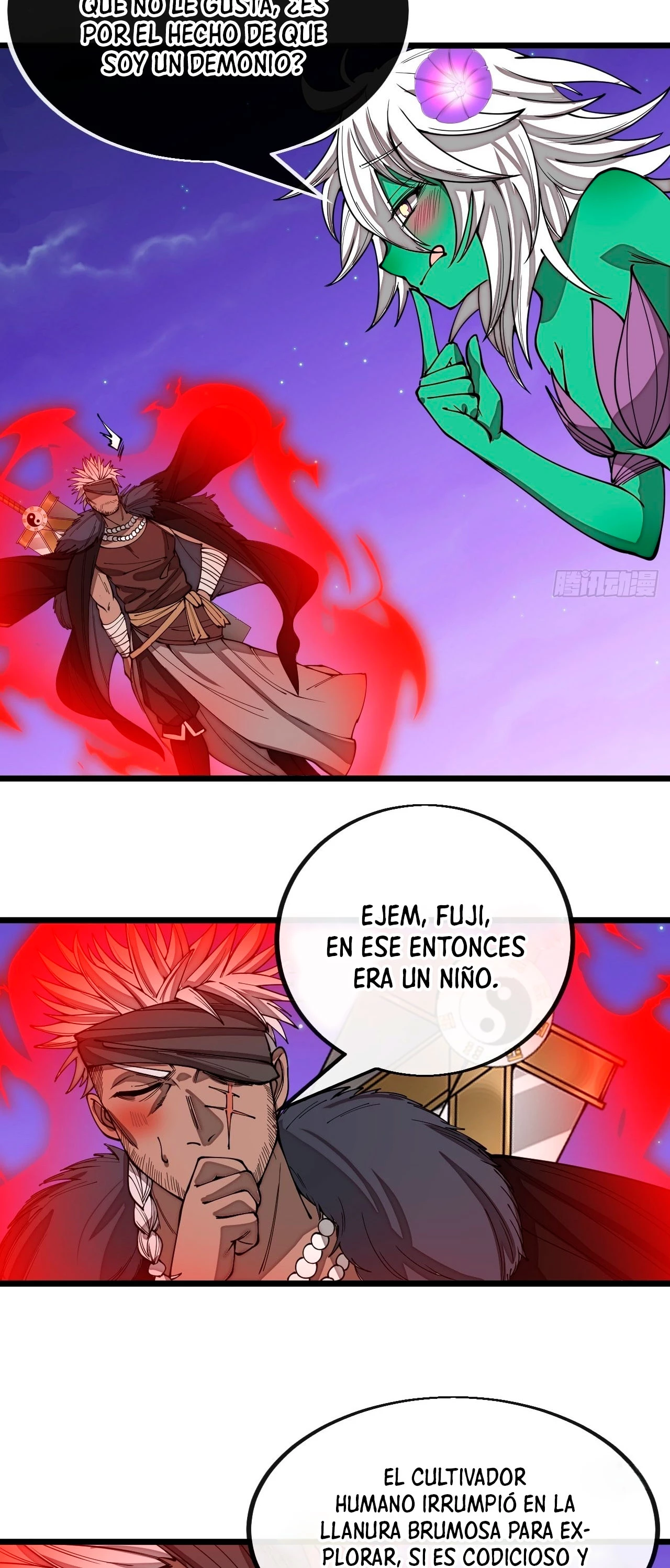 Realmente no soy un hijo de la Suerte > Capitulo 101 > Page 81