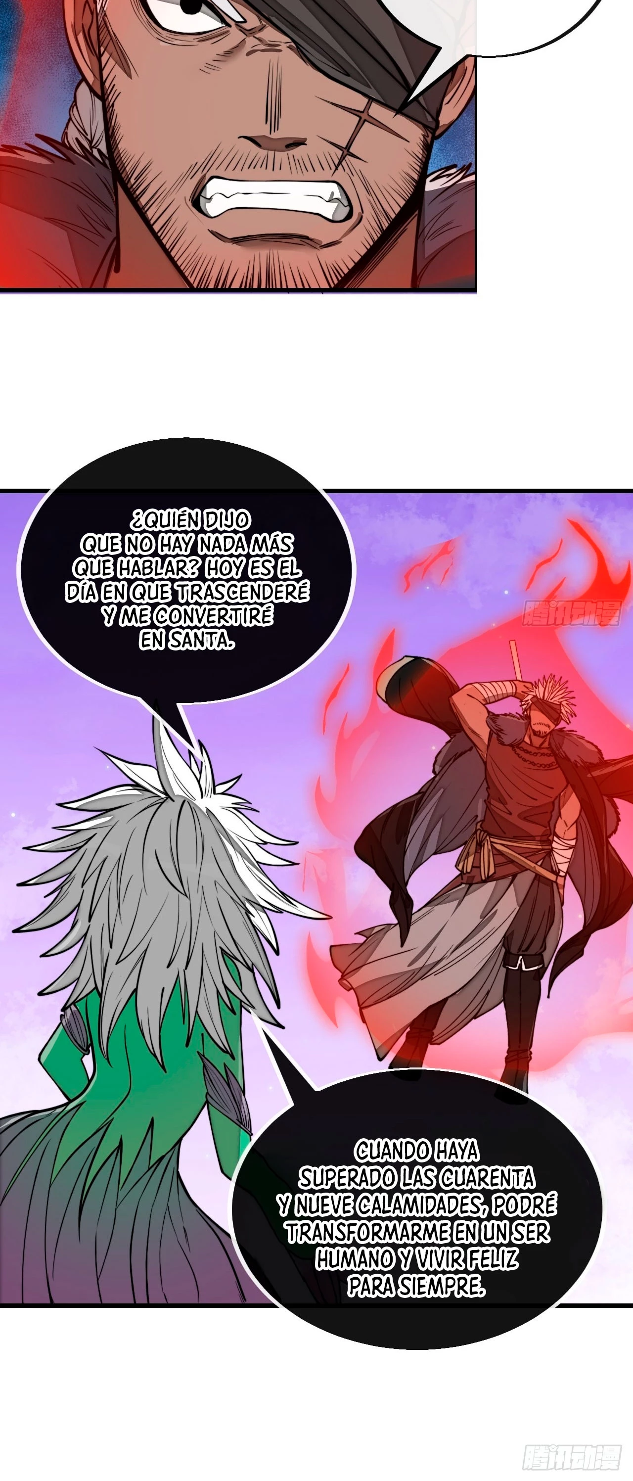 Realmente no soy un hijo de la Suerte > Capitulo 101 > Page 121