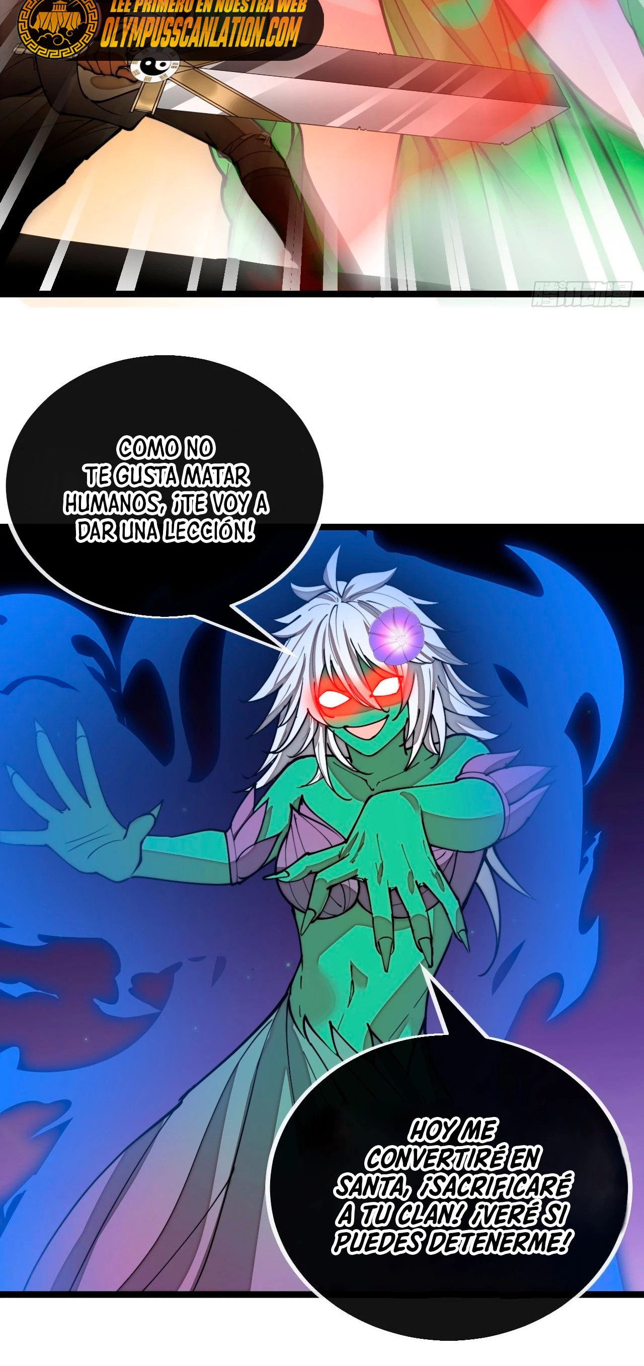 Realmente no soy un hijo de la Suerte > Capitulo 101 > Page 201