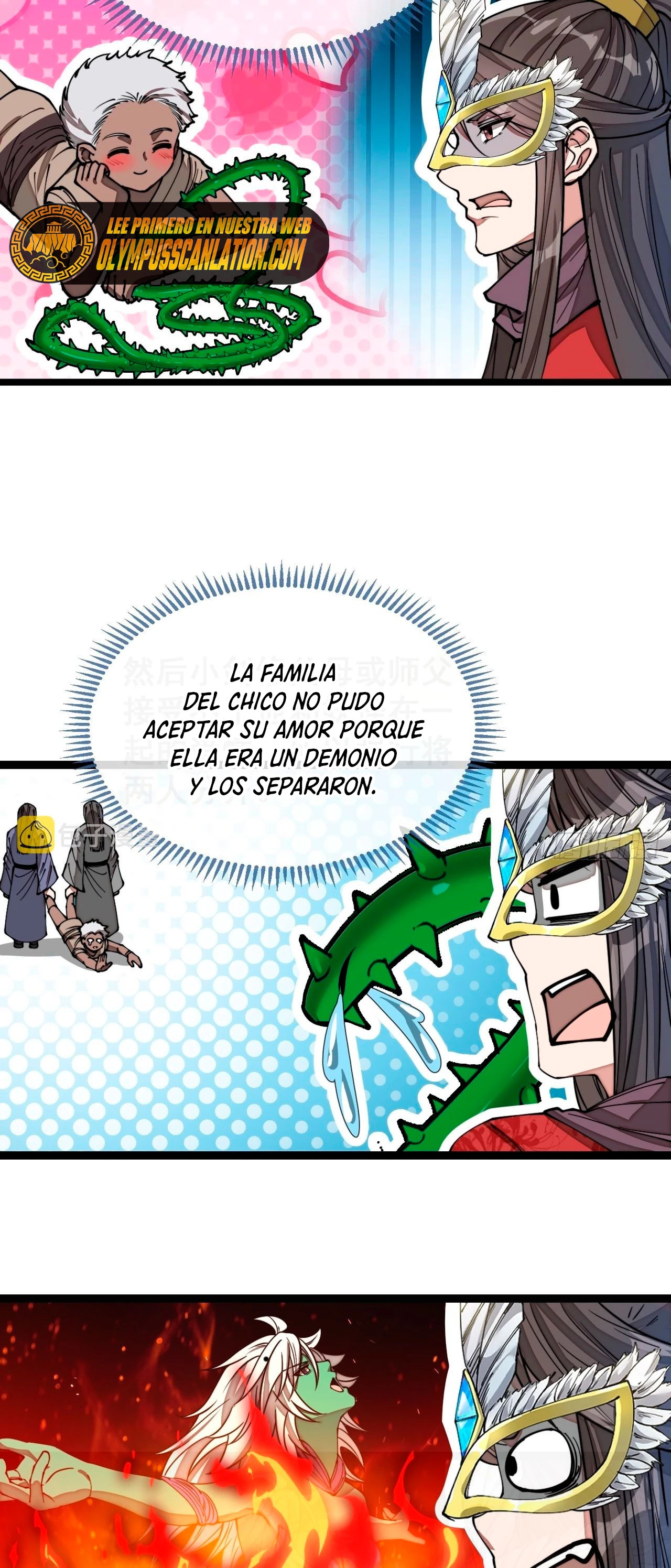 Realmente no soy un hijo de la Suerte > Capitulo 101 > Page 241