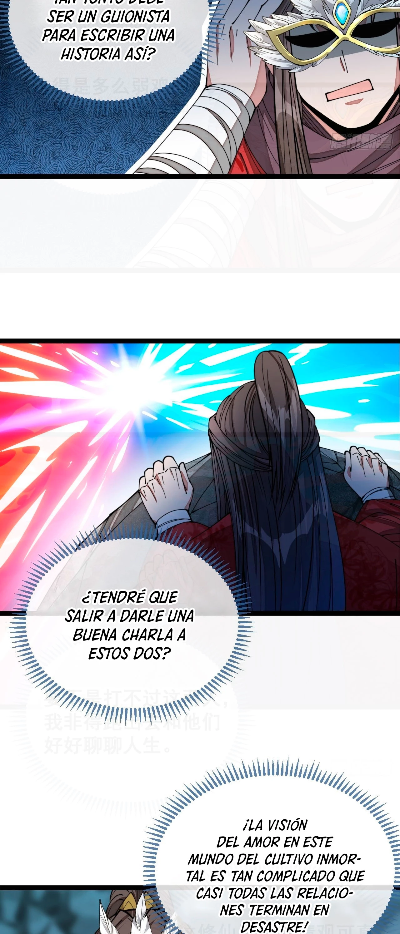 Realmente no soy un hijo de la Suerte > Capitulo 101 > Page 261