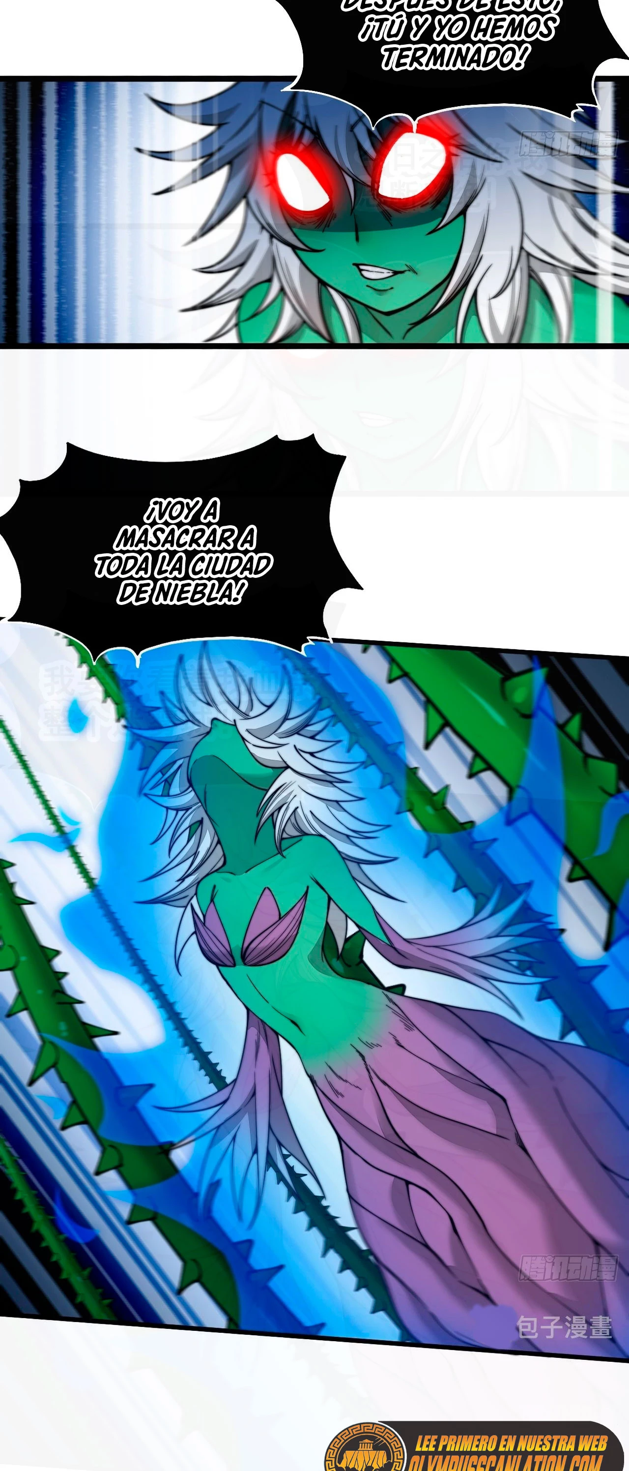 Realmente no soy un hijo de la Suerte > Capitulo 101 > Page 311