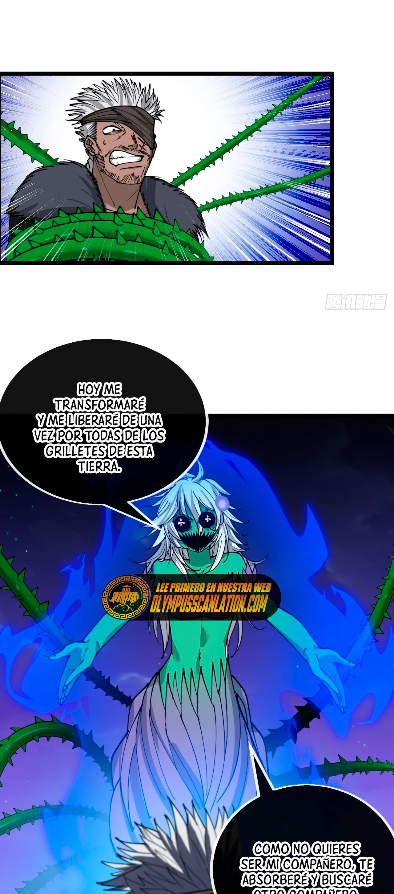 Realmente no soy un hijo de la Suerte > Capitulo 102 > Page 151