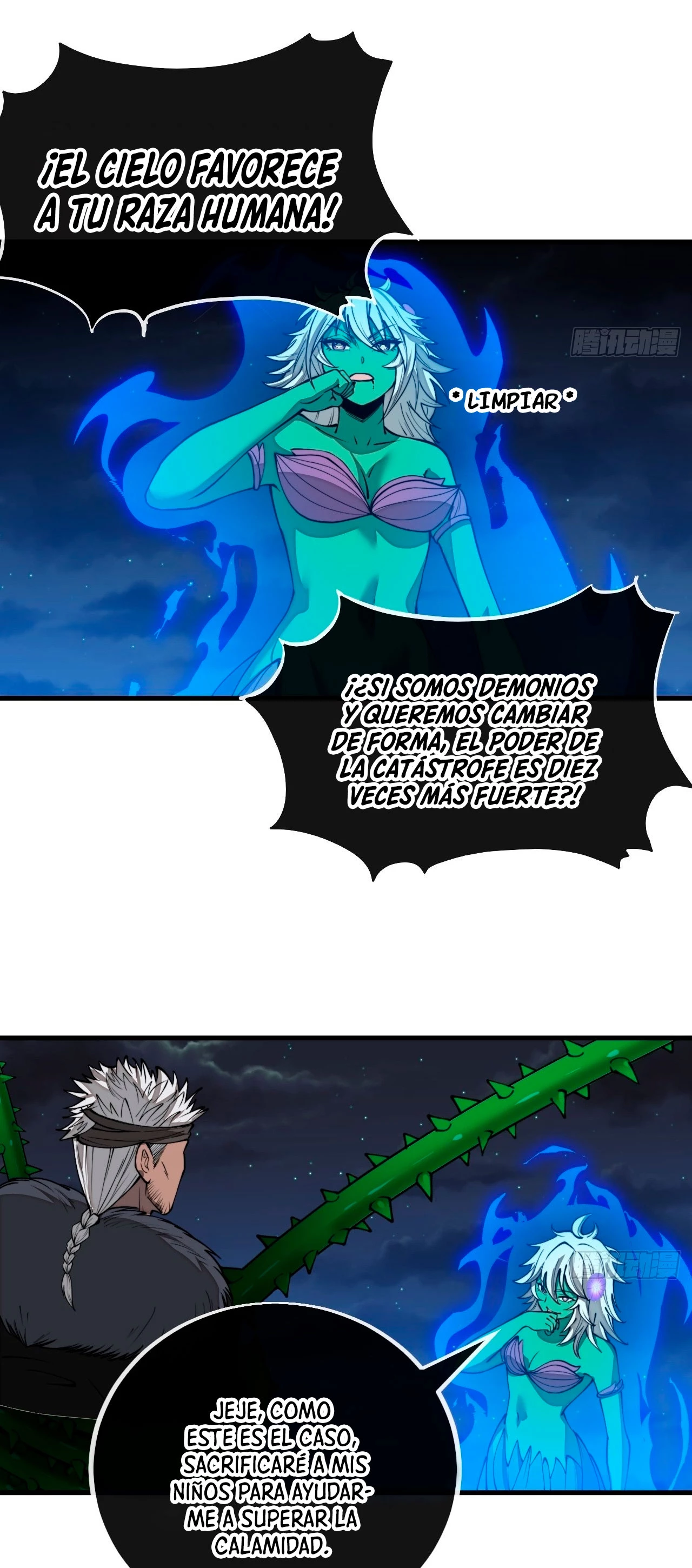 Realmente no soy un hijo de la Suerte > Capitulo 102 > Page 211