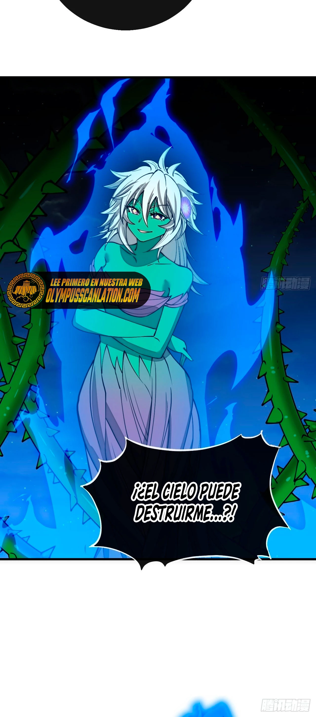 Realmente no soy un hijo de la Suerte > Capitulo 102 > Page 221