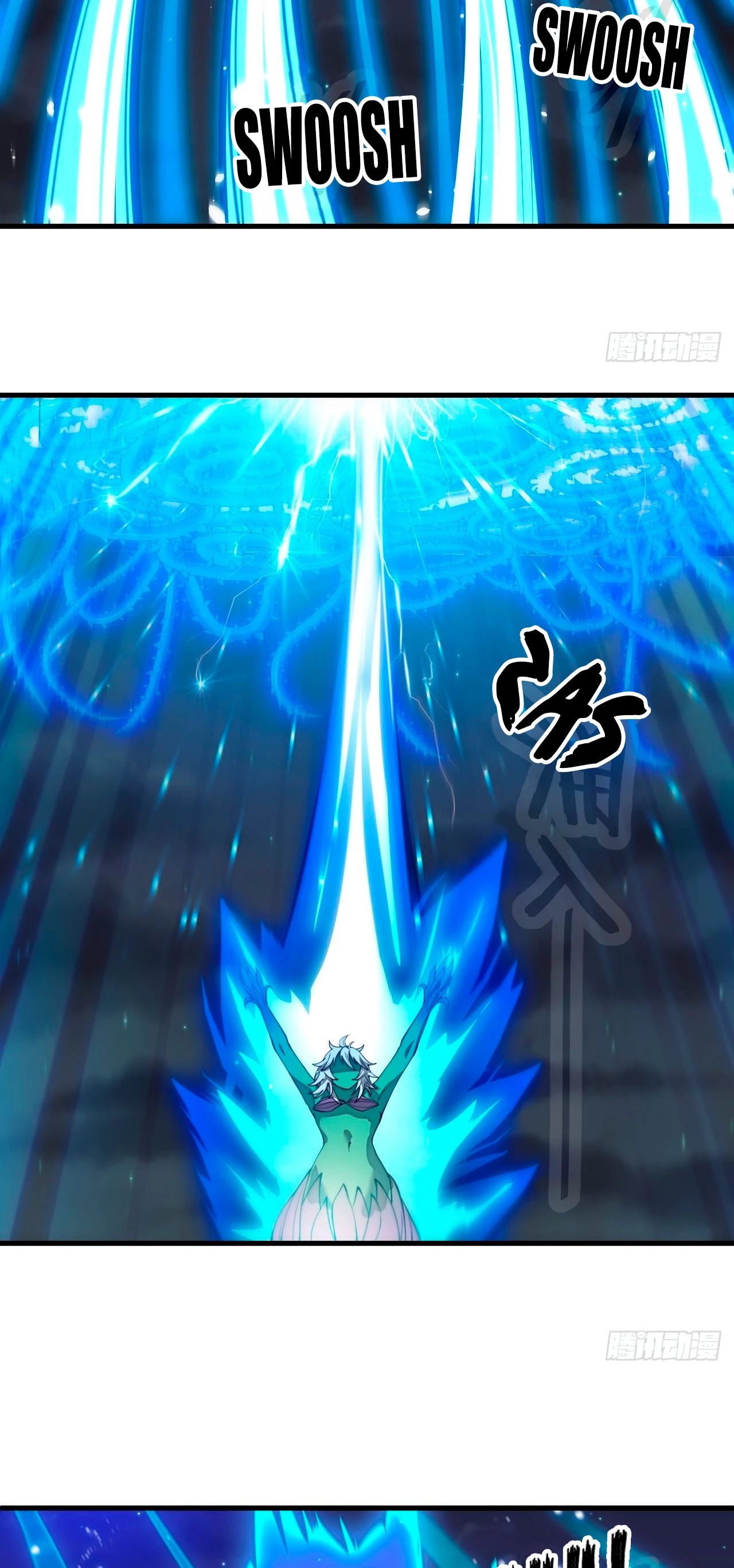 Realmente no soy un hijo de la Suerte > Capitulo 102 > Page 291