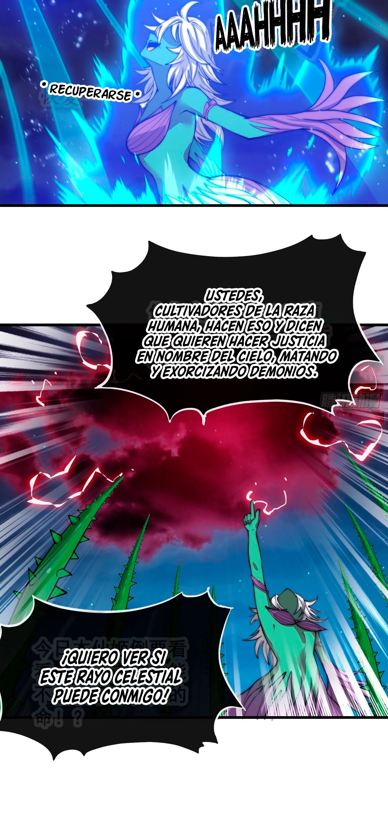 Realmente no soy un hijo de la Suerte > Capitulo 102 > Page 301