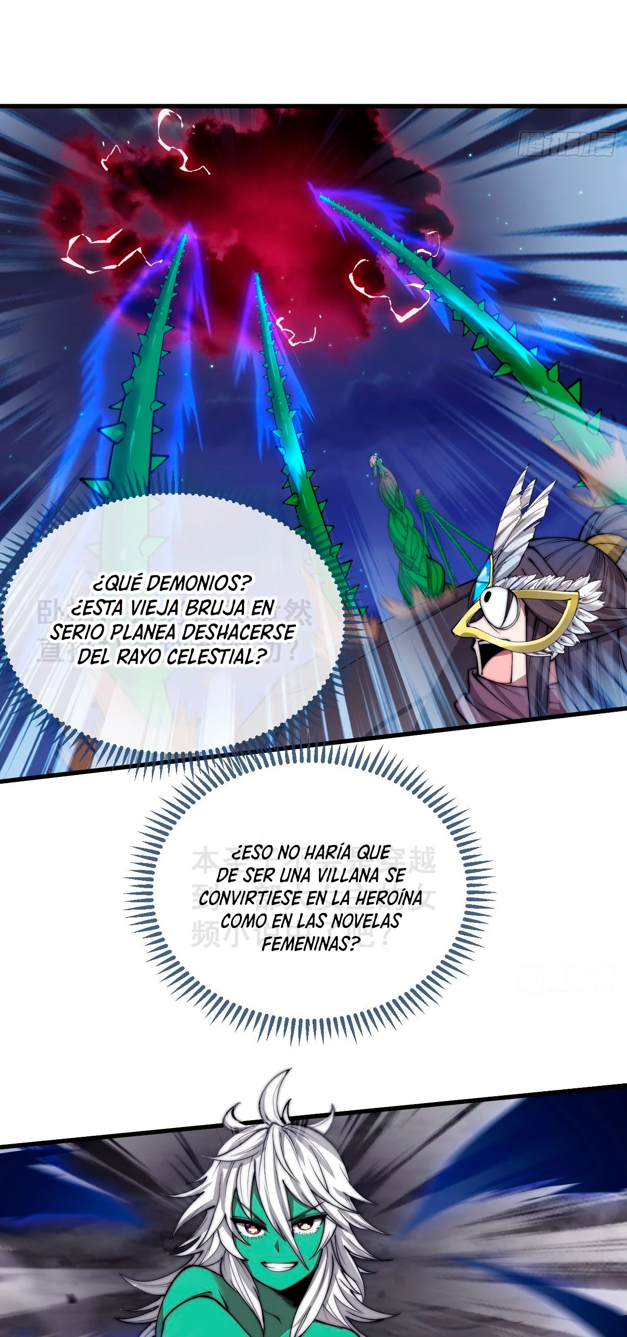 Realmente no soy un hijo de la Suerte > Capitulo 102 > Page 311