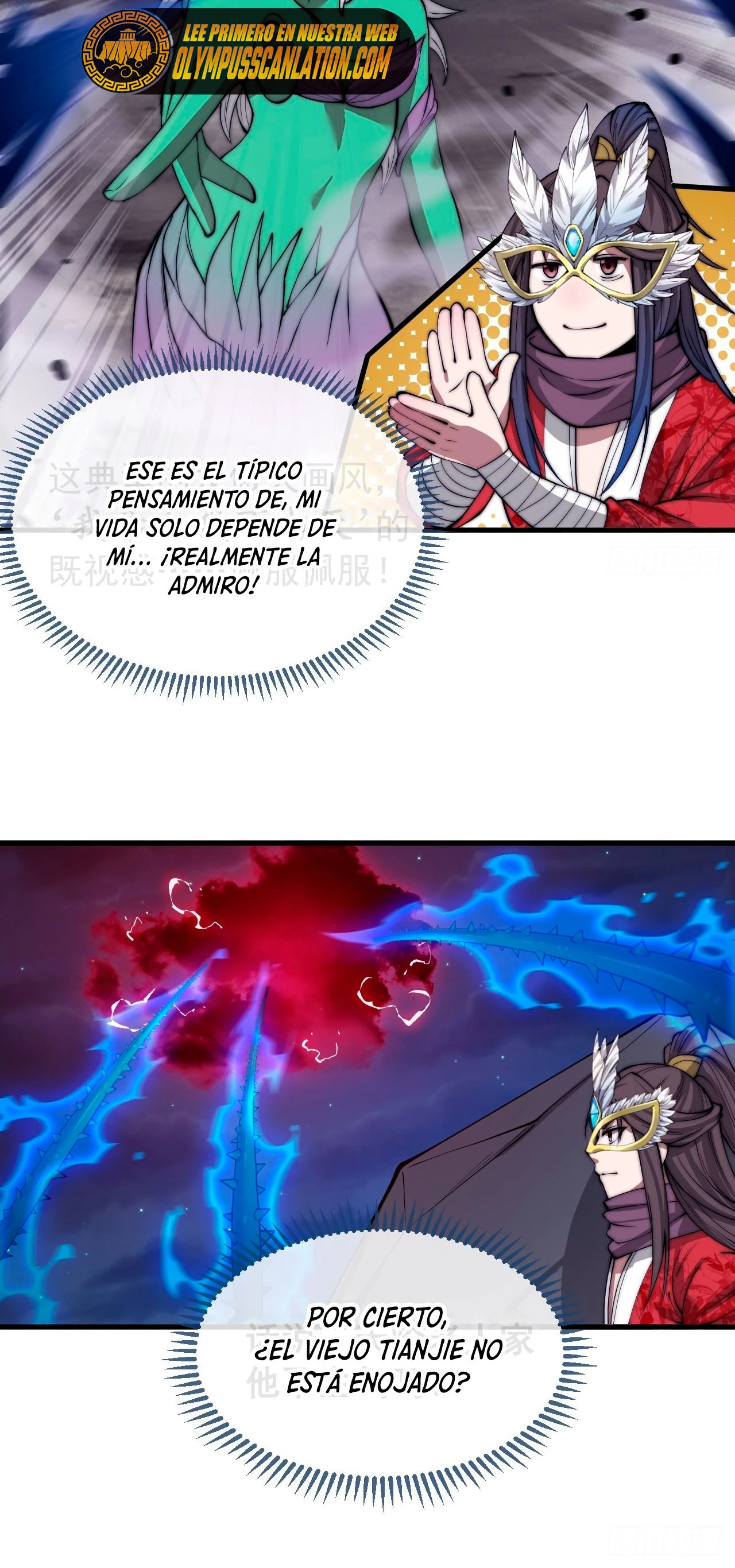 Realmente no soy un hijo de la Suerte > Capitulo 102 > Page 321