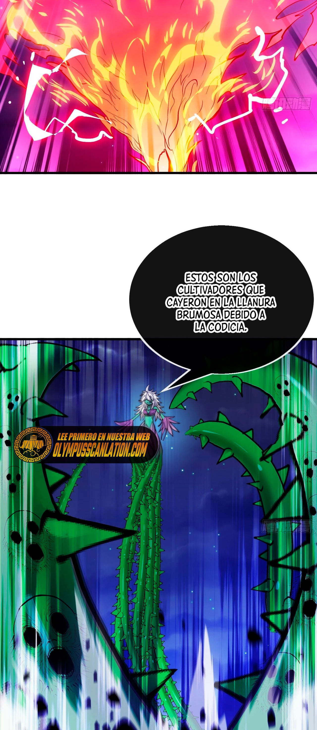 Realmente no soy un hijo de la Suerte > Capitulo 102 > Page 341