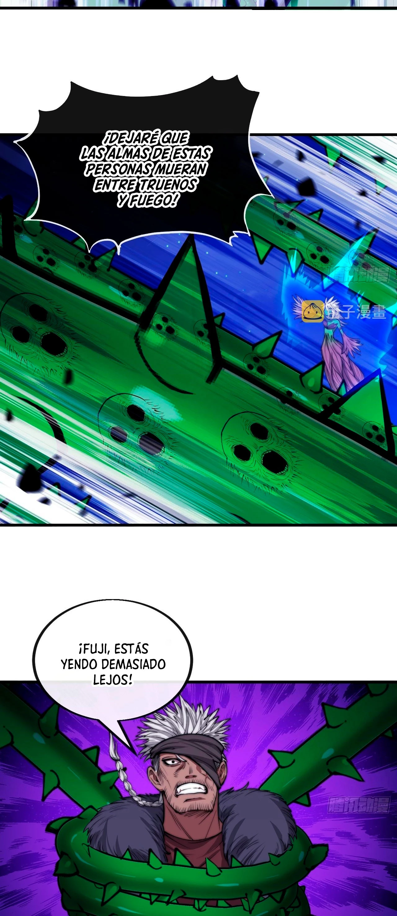 Realmente no soy un hijo de la Suerte > Capitulo 102 > Page 351