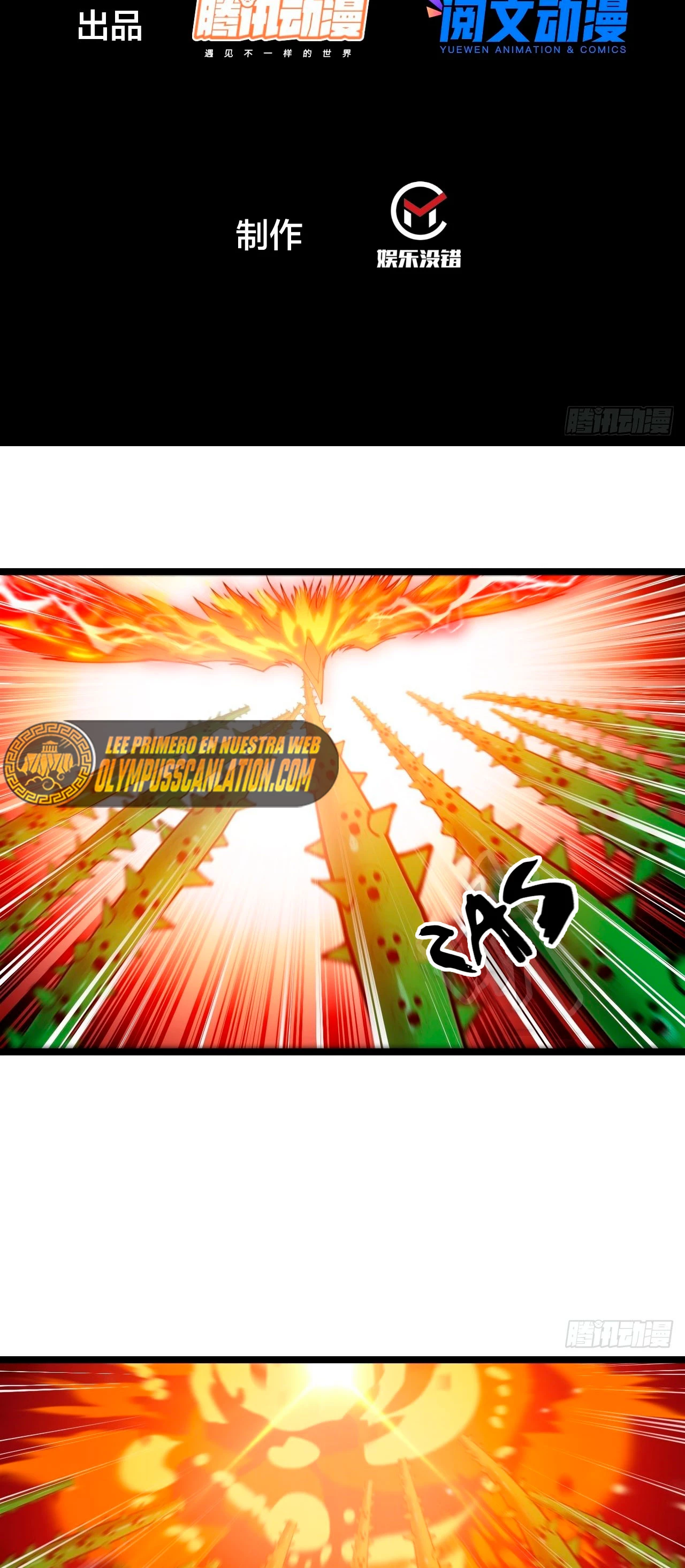 Realmente no soy un hijo de la Suerte > Capitulo 103 > Page 31