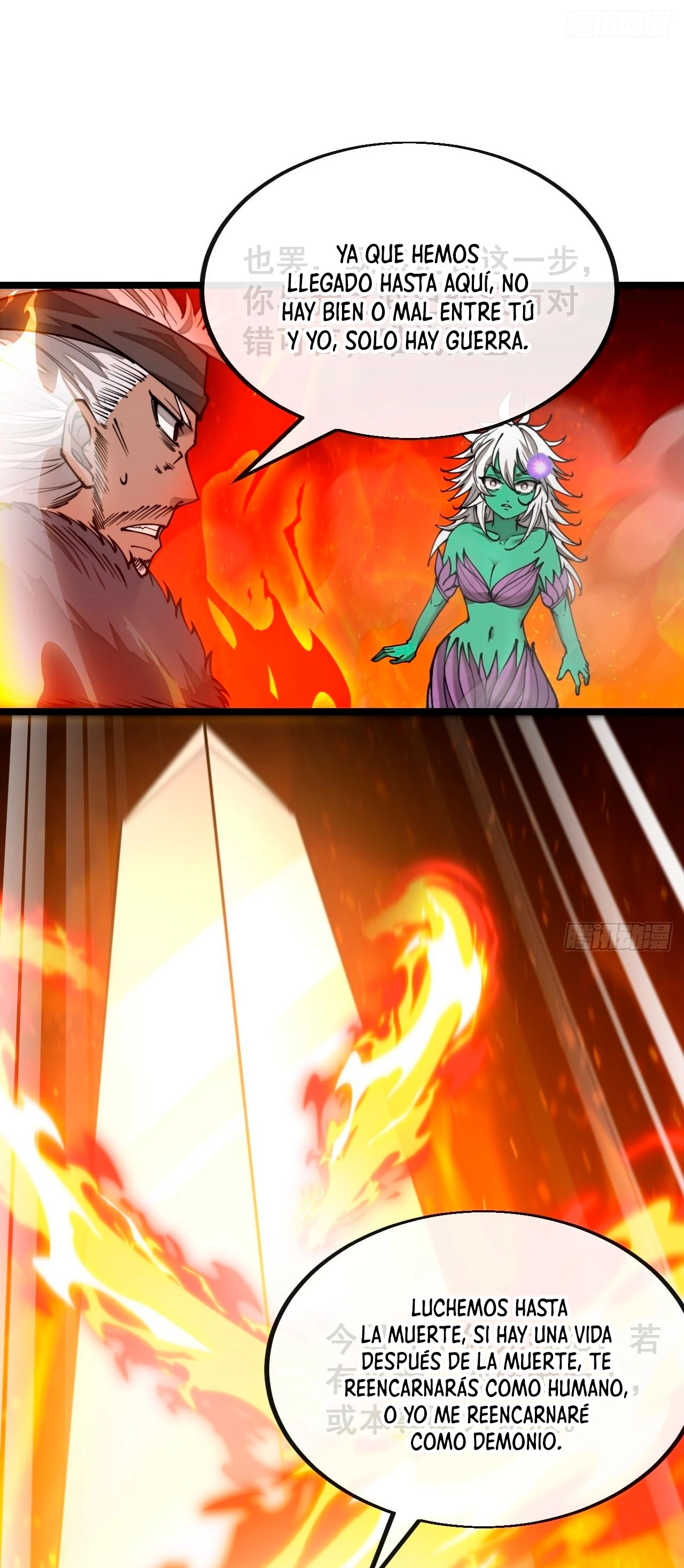 Realmente no soy un hijo de la Suerte > Capitulo 103 > Page 51