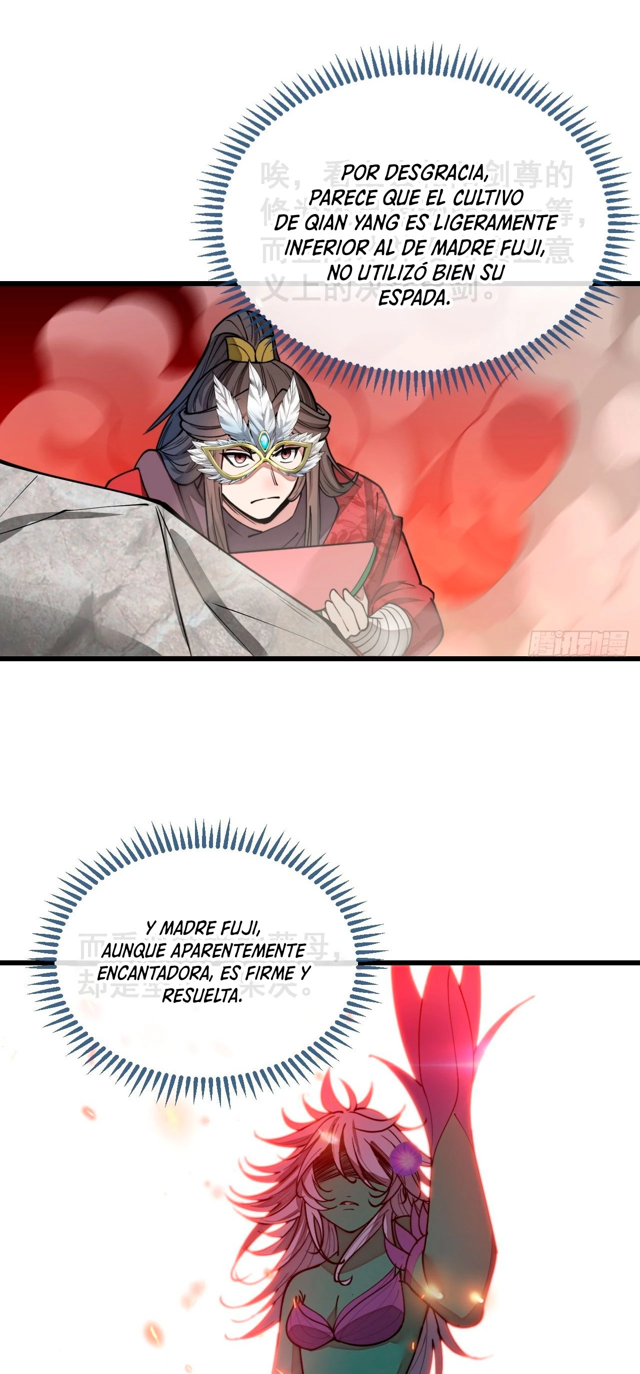 Realmente no soy un hijo de la Suerte > Capitulo 103 > Page 141