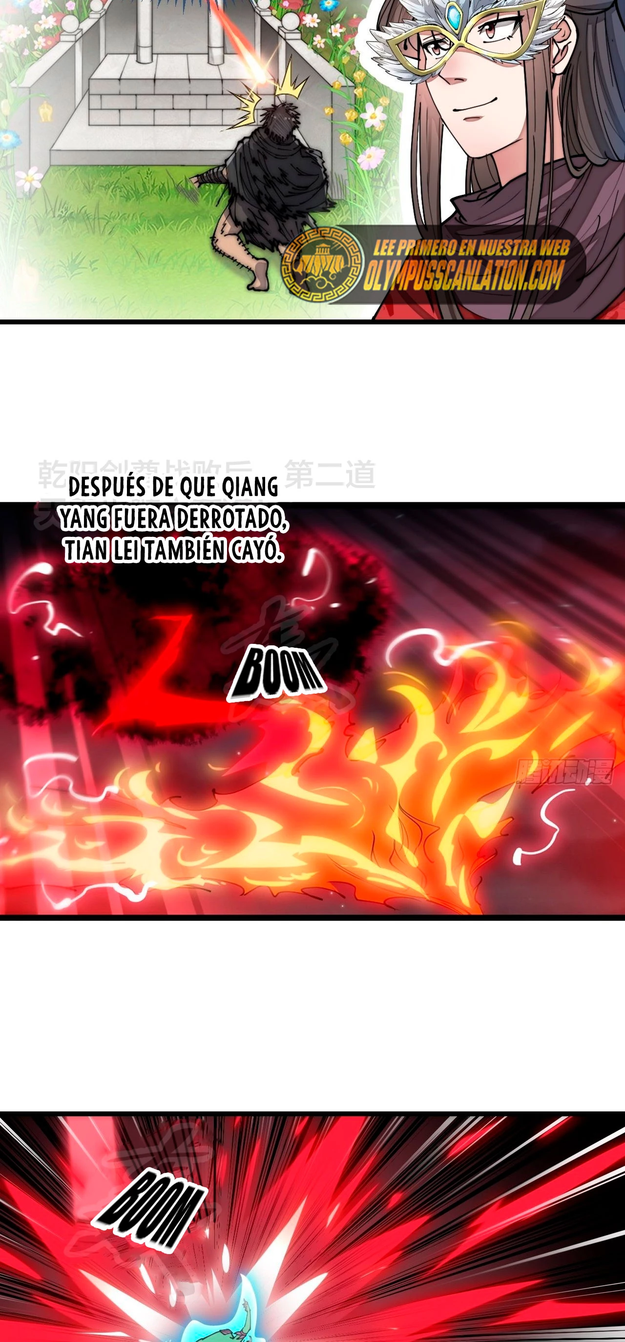 Realmente no soy un hijo de la Suerte > Capitulo 103 > Page 171