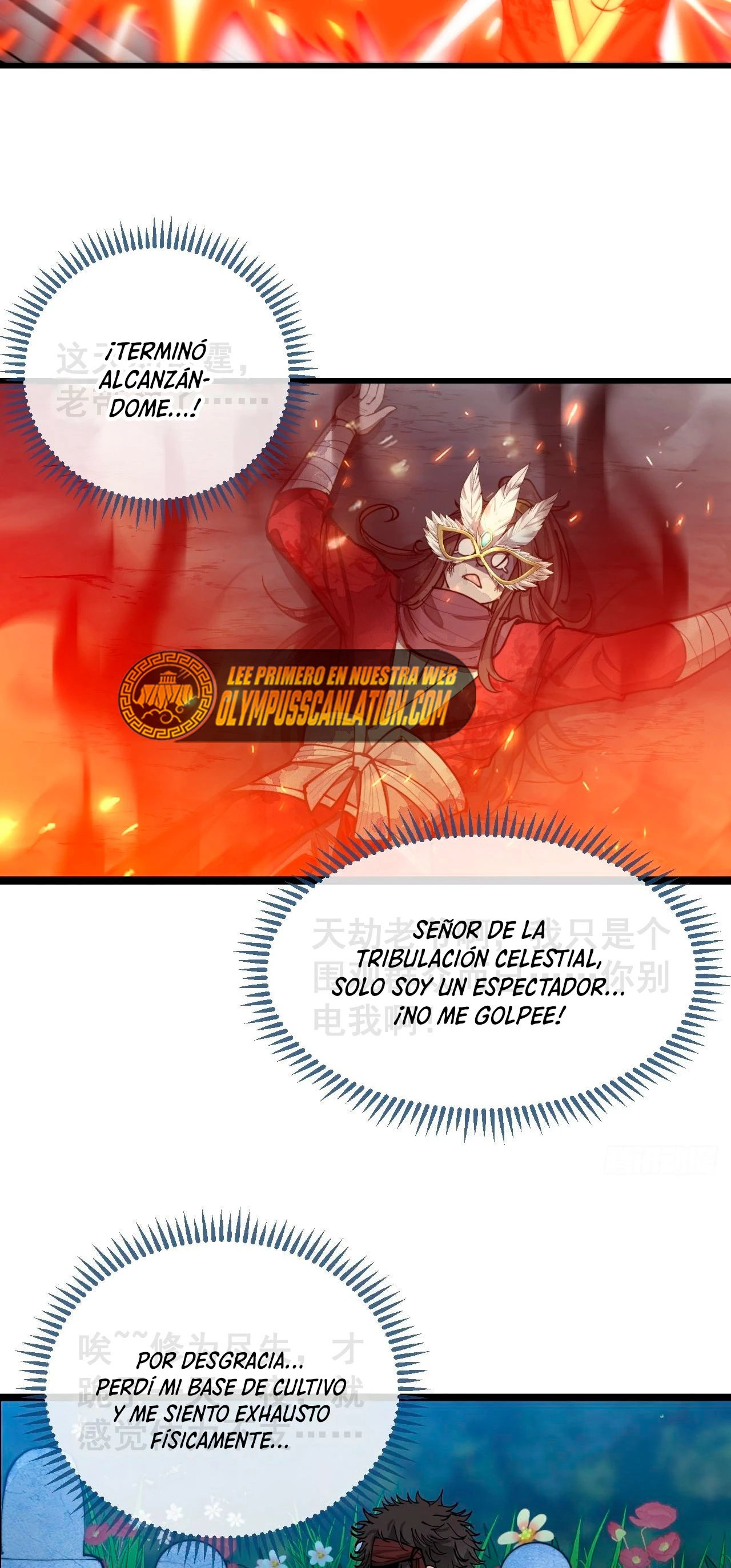 Realmente no soy un hijo de la Suerte > Capitulo 103 > Page 201