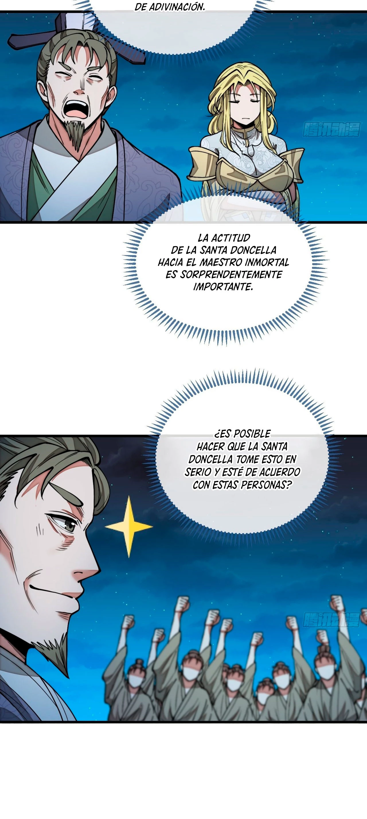 Realmente no soy un hijo de la Suerte > Capitulo 104 > Page 81