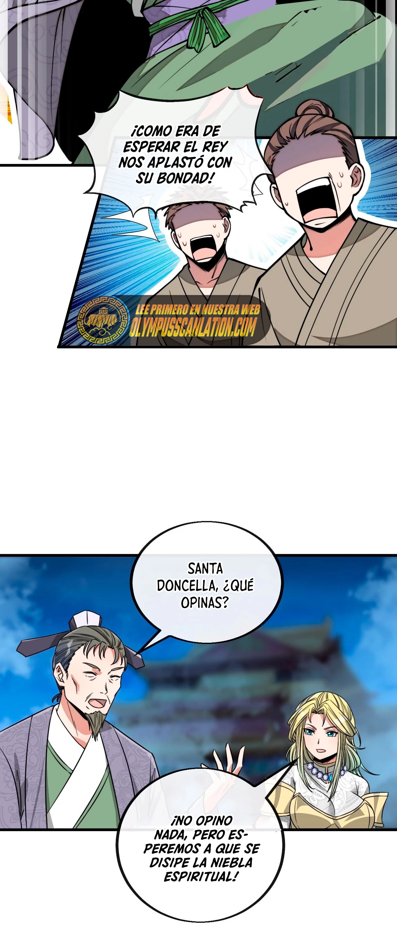 Realmente no soy un hijo de la Suerte > Capitulo 104 > Page 121