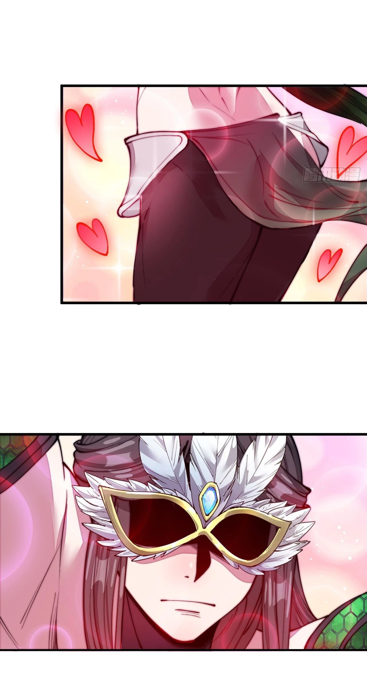 Realmente no soy un hijo de la Suerte > Capitulo 105 > Page 41