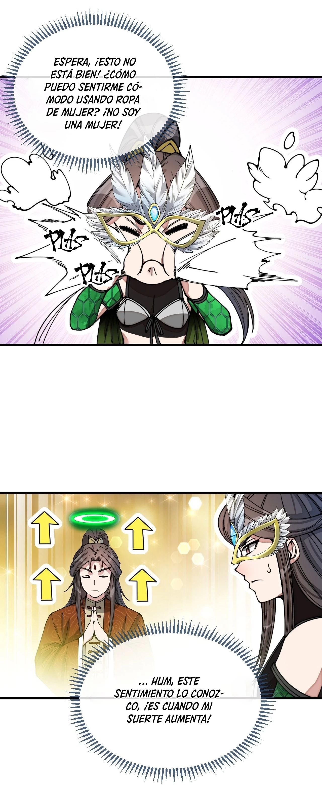 Realmente no soy un hijo de la Suerte > Capitulo 105 > Page 151