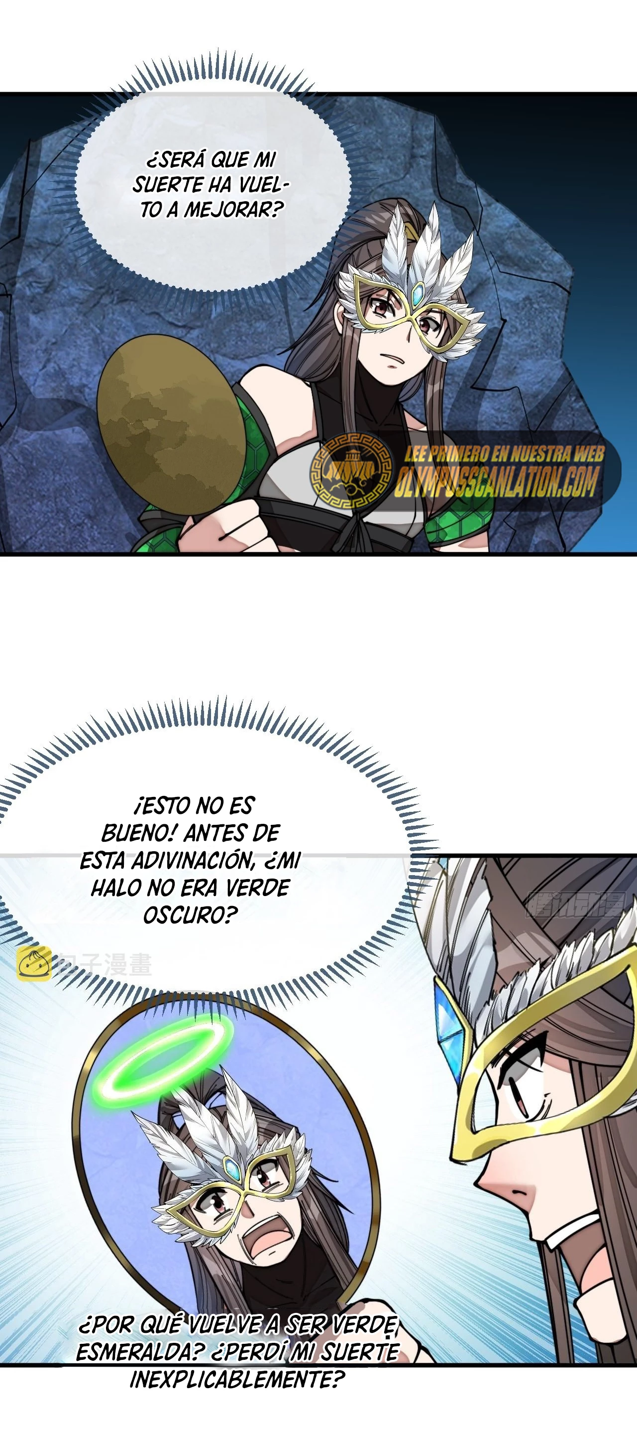 Realmente no soy un hijo de la Suerte > Capitulo 105 > Page 161