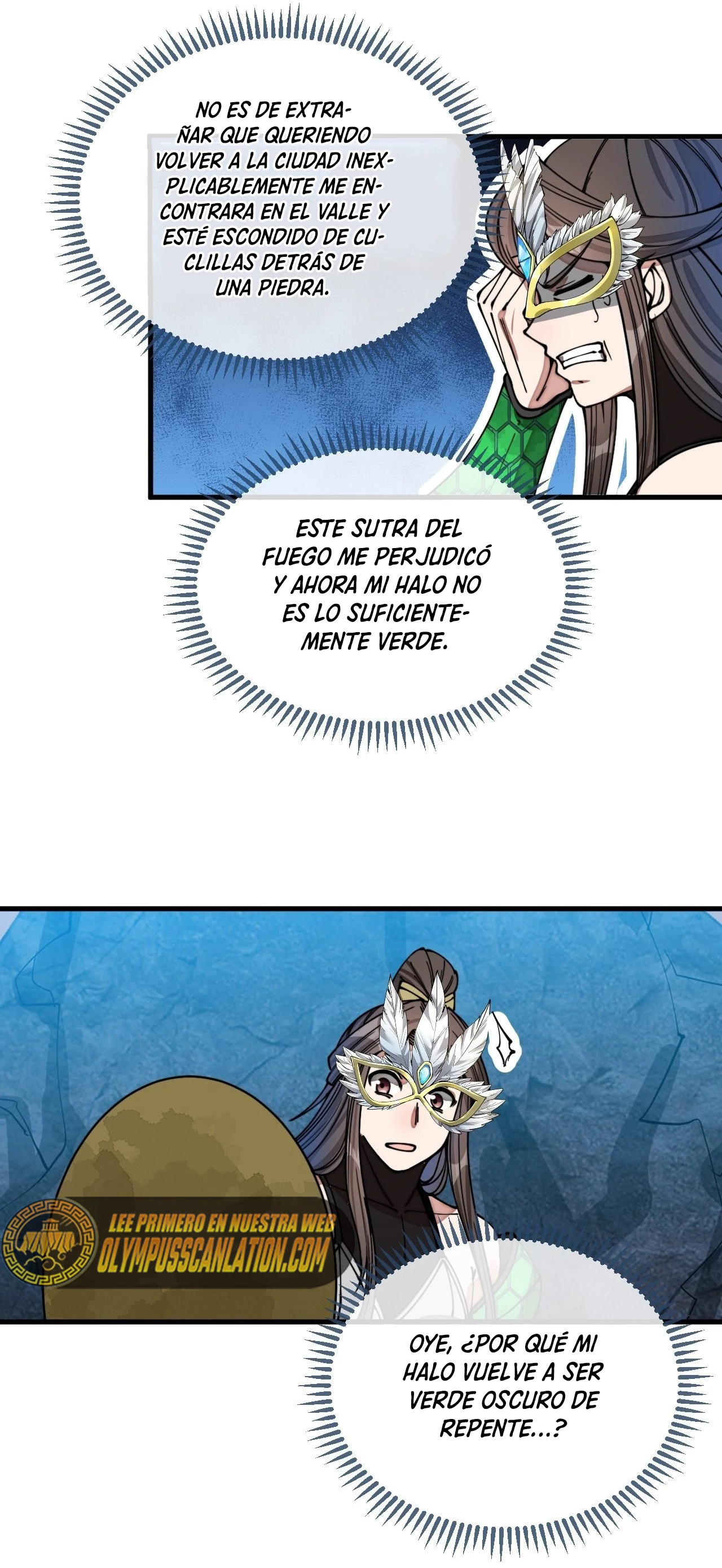 Realmente no soy un hijo de la Suerte > Capitulo 105 > Page 191