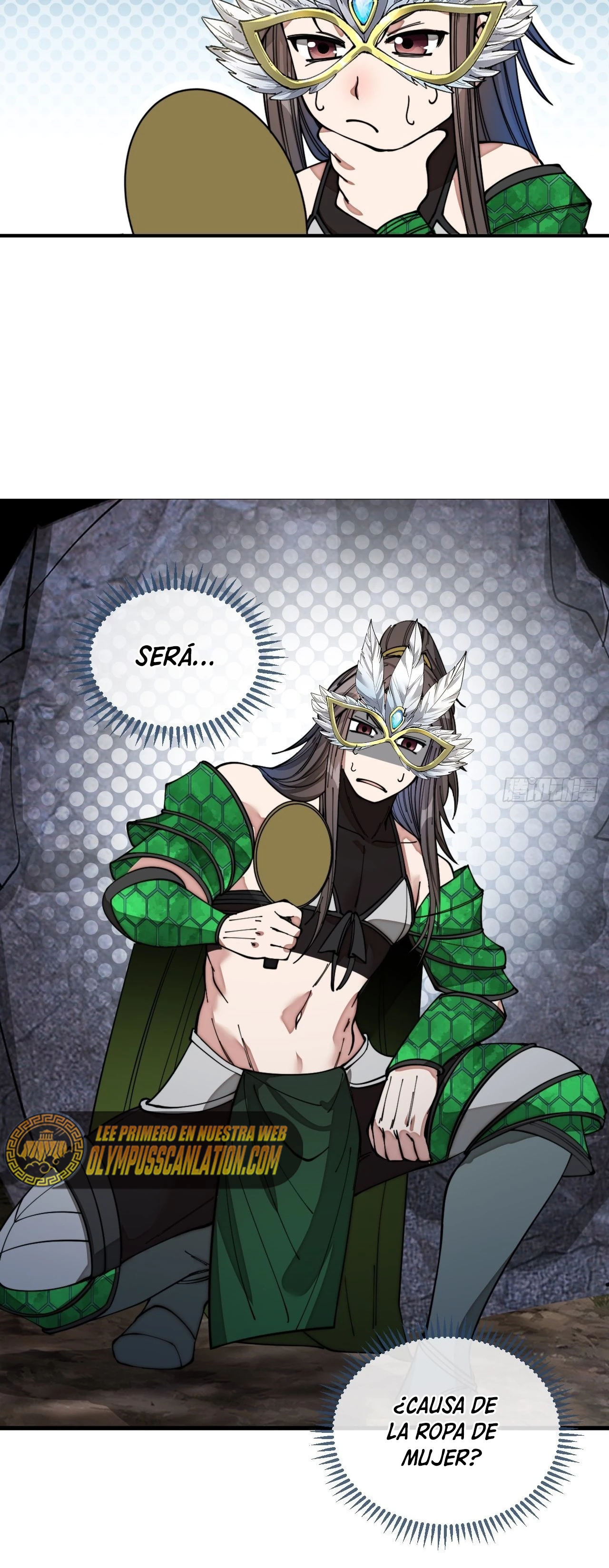 Realmente no soy un hijo de la Suerte > Capitulo 105 > Page 211