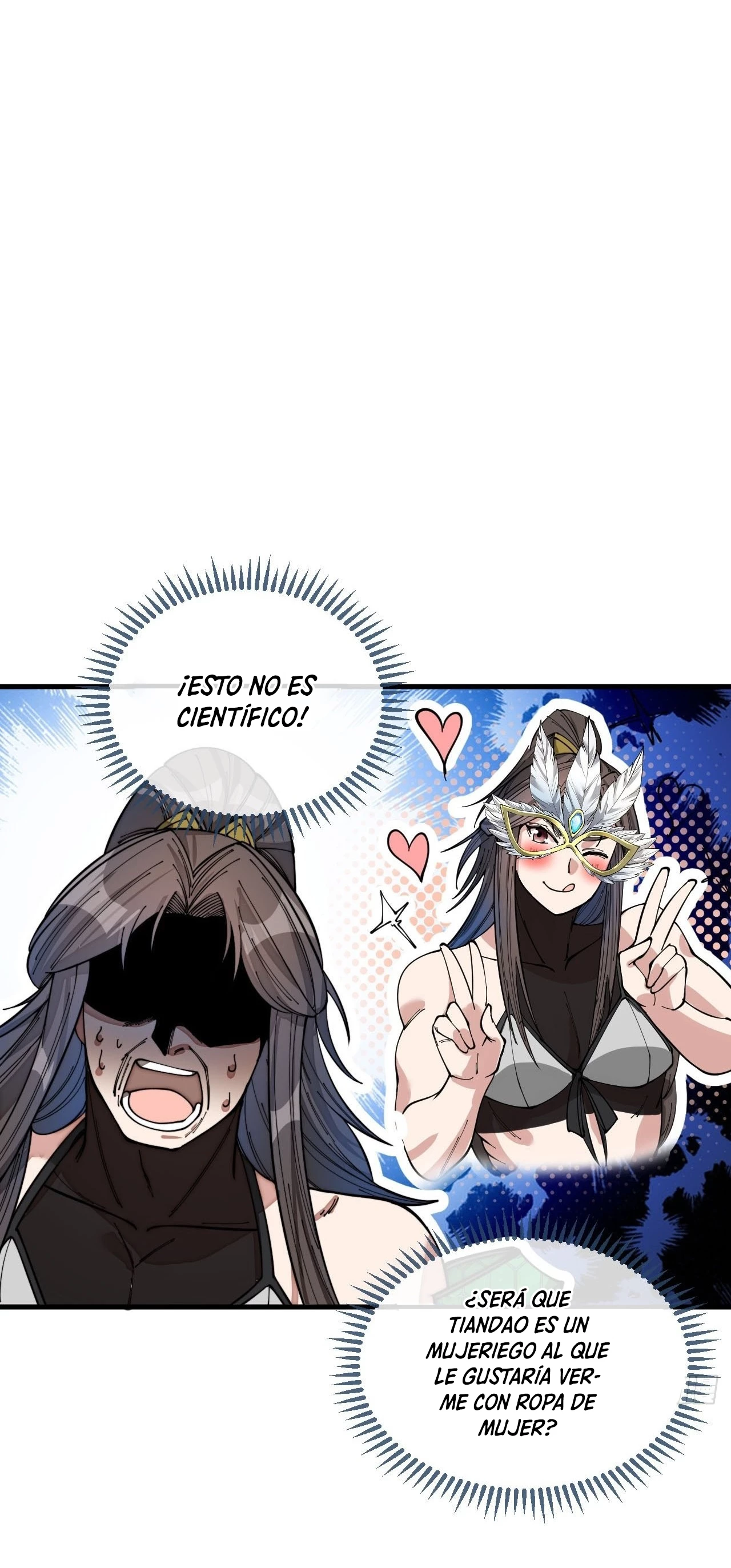 Realmente no soy un hijo de la Suerte > Capitulo 105 > Page 221