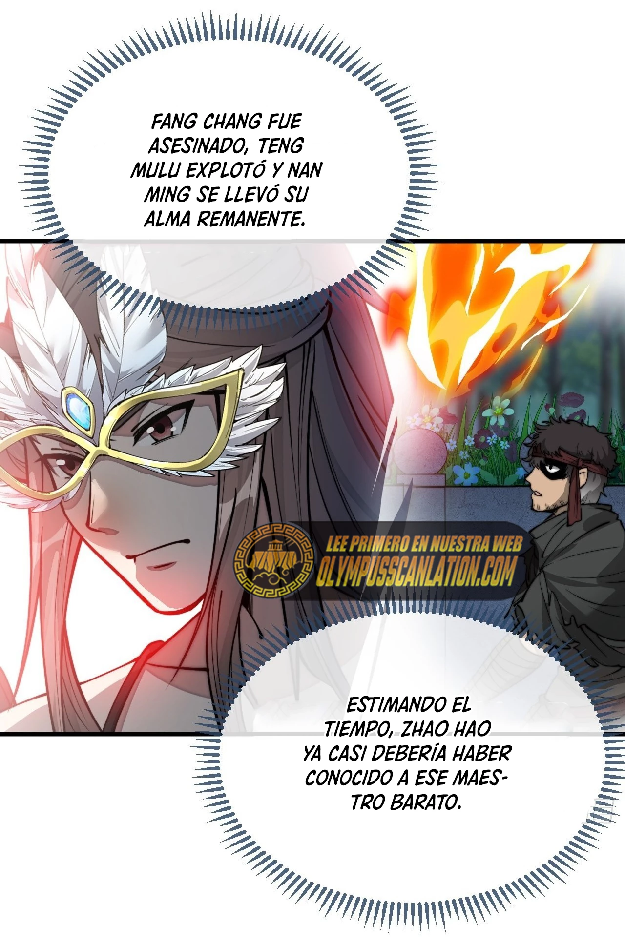 Realmente no soy un hijo de la Suerte > Capitulo 105 > Page 251