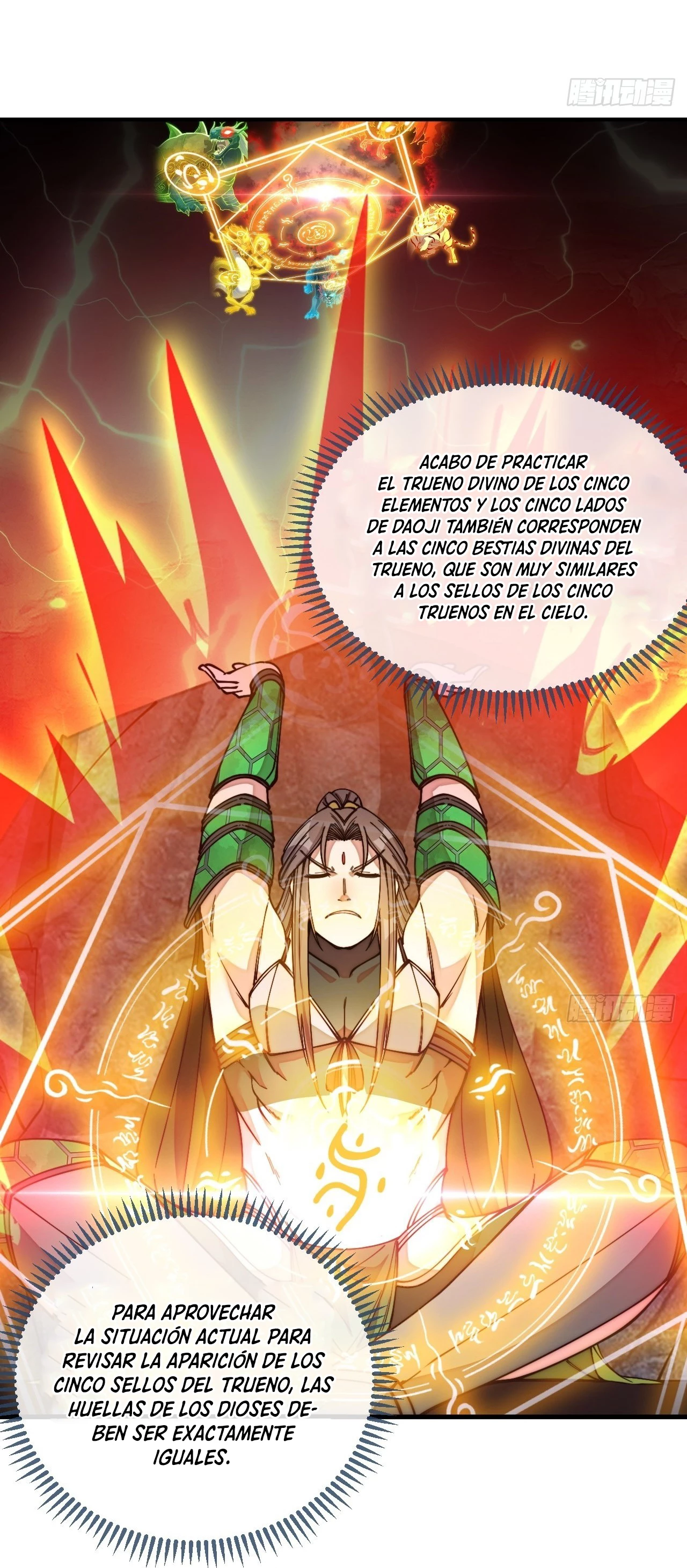 Realmente no soy un hijo de la Suerte > Capitulo 105 > Page 371