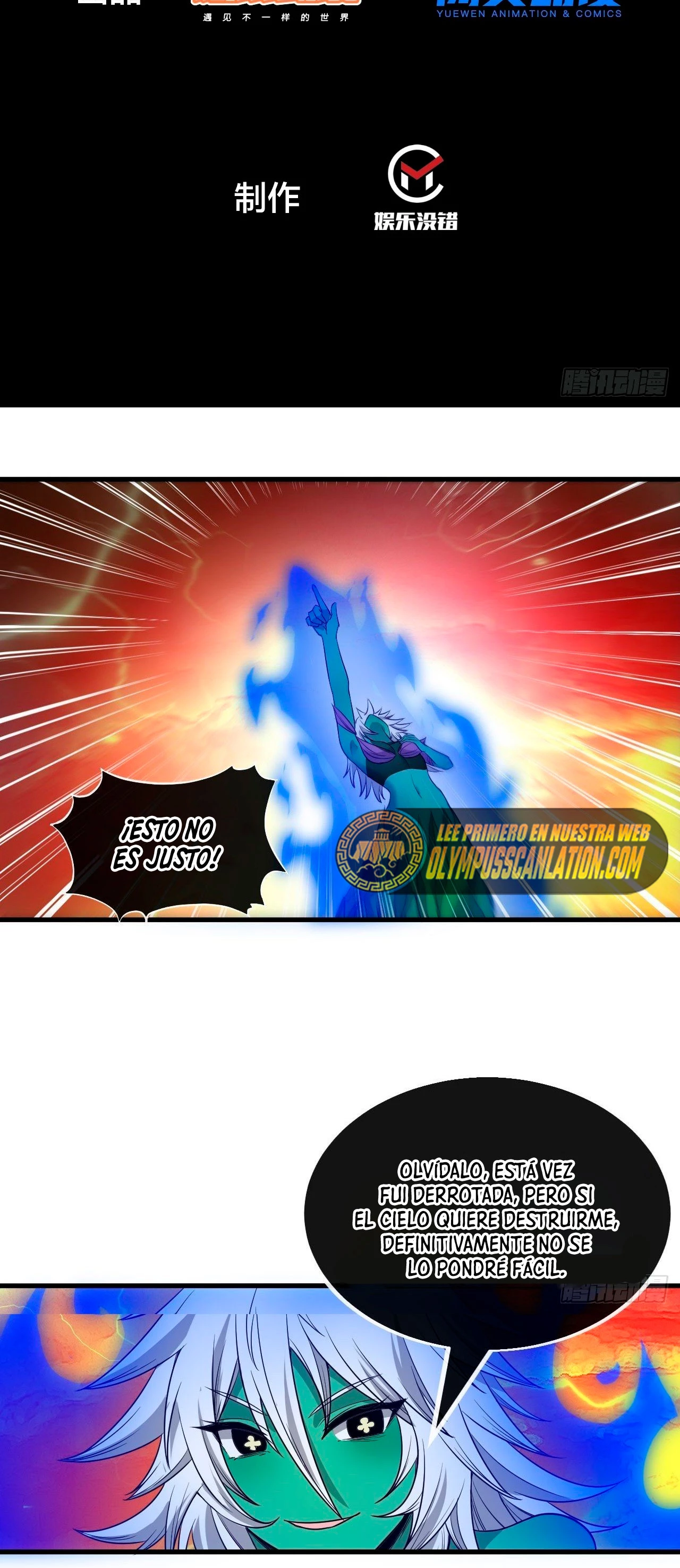 Realmente no soy un hijo de la Suerte > Capitulo 106 > Page 31