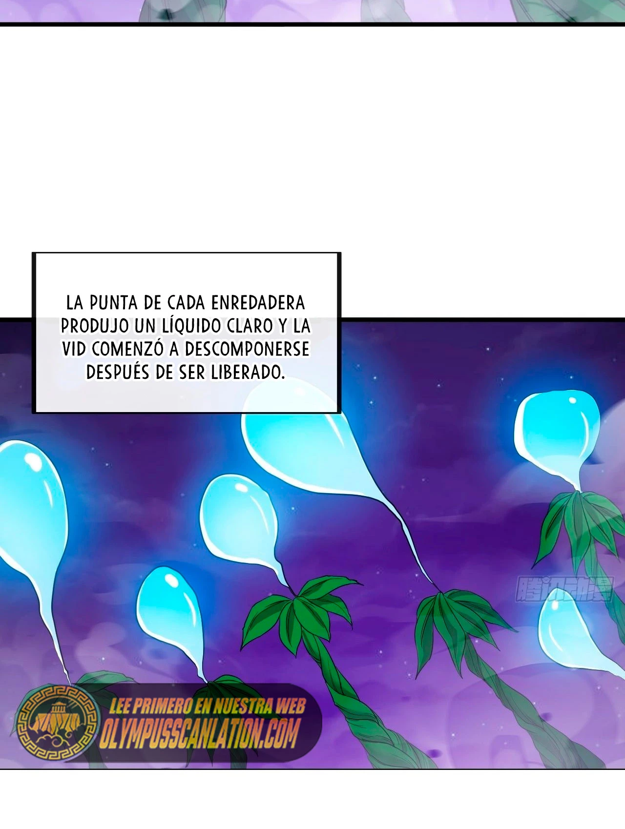 Realmente no soy un hijo de la Suerte > Capitulo 106 > Page 71