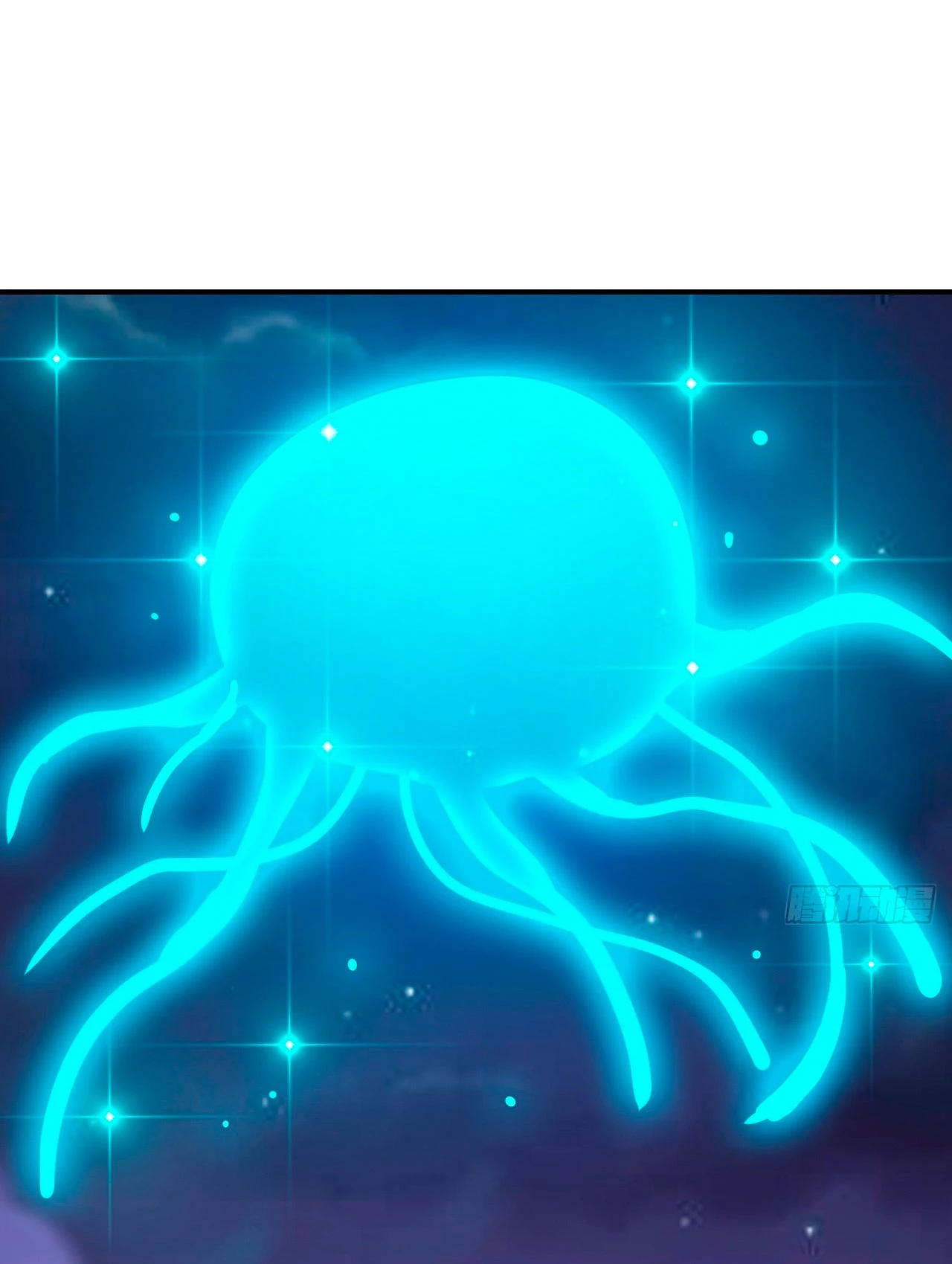 Realmente no soy un hijo de la Suerte > Capitulo 106 > Page 81