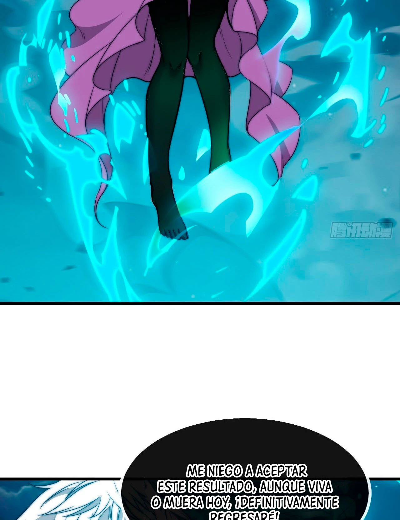 Realmente no soy un hijo de la Suerte > Capitulo 106 > Page 161