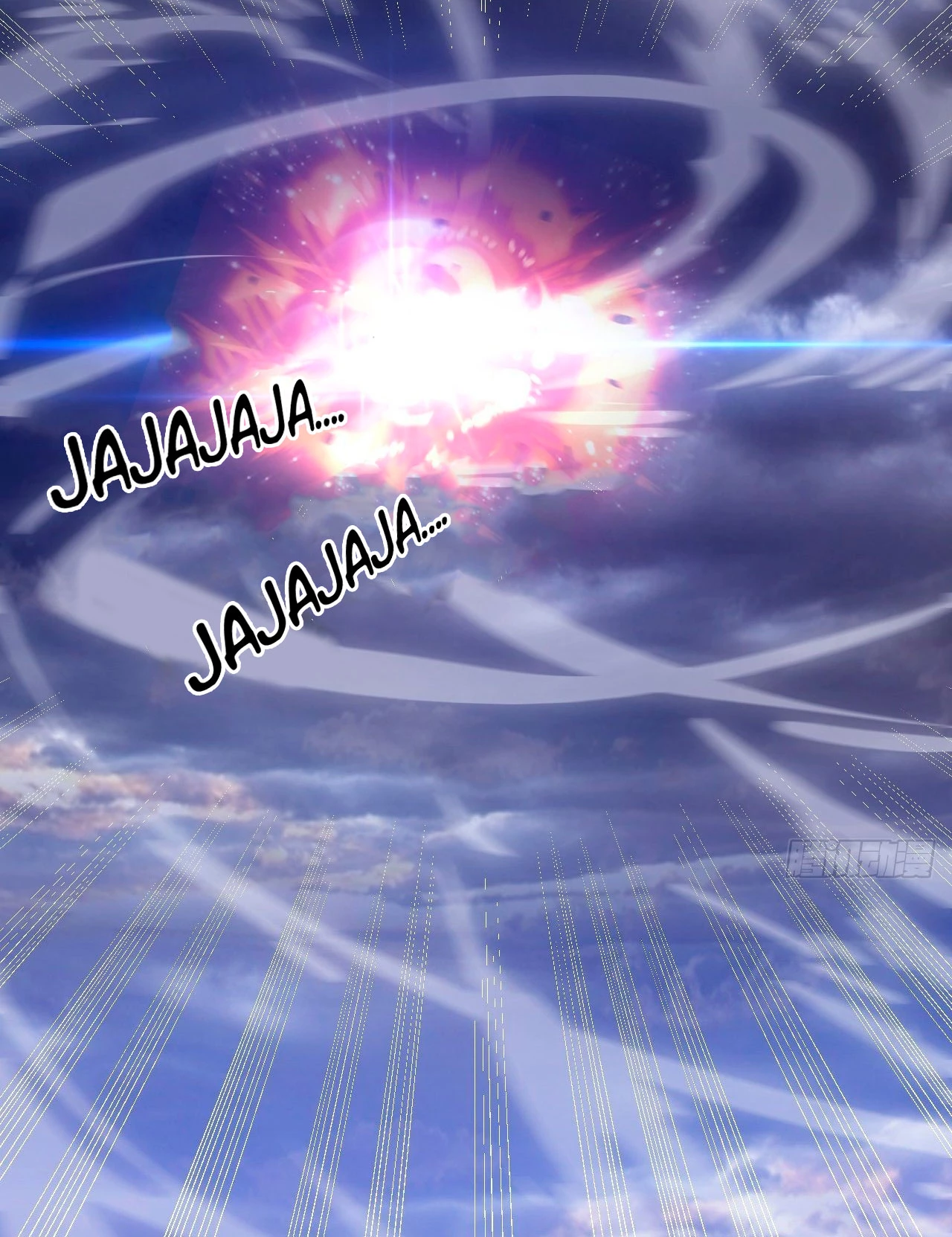 Realmente no soy un hijo de la Suerte > Capitulo 106 > Page 201