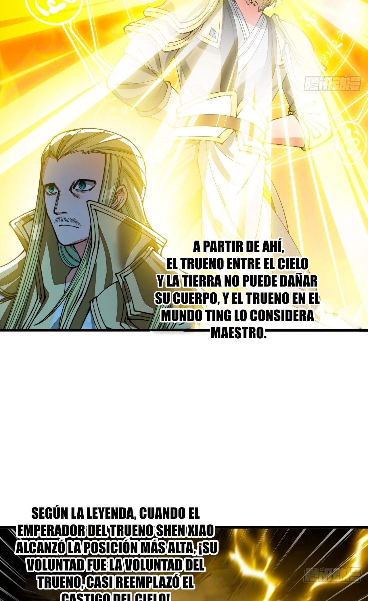 Realmente no soy un hijo de la Suerte > Capitulo 106 > Page 311