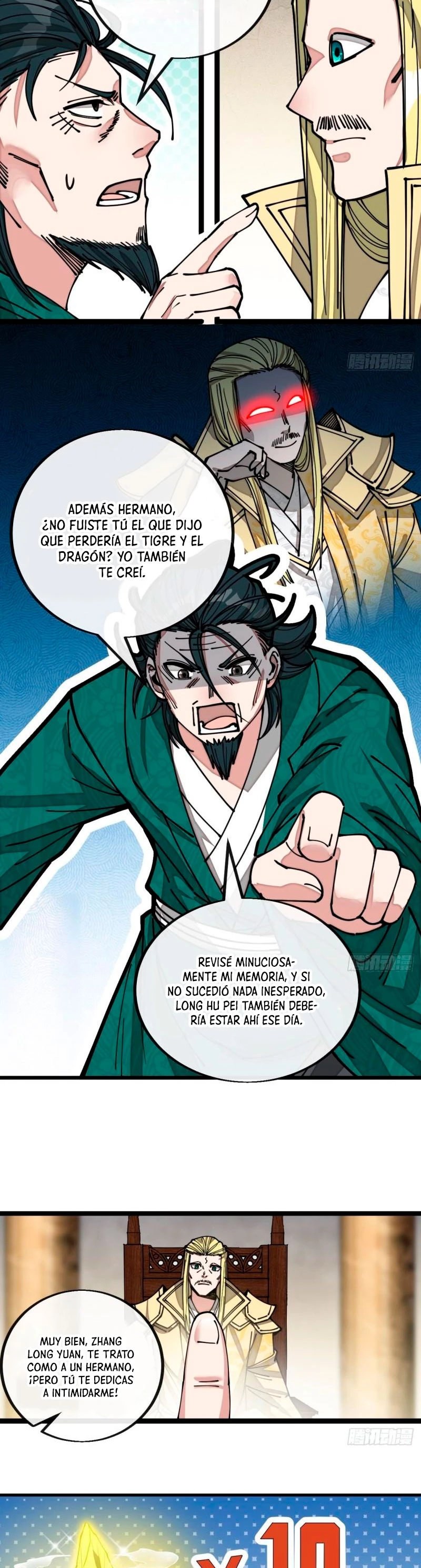 Realmente no soy un hijo de la Suerte > Capitulo 107 > Page 71