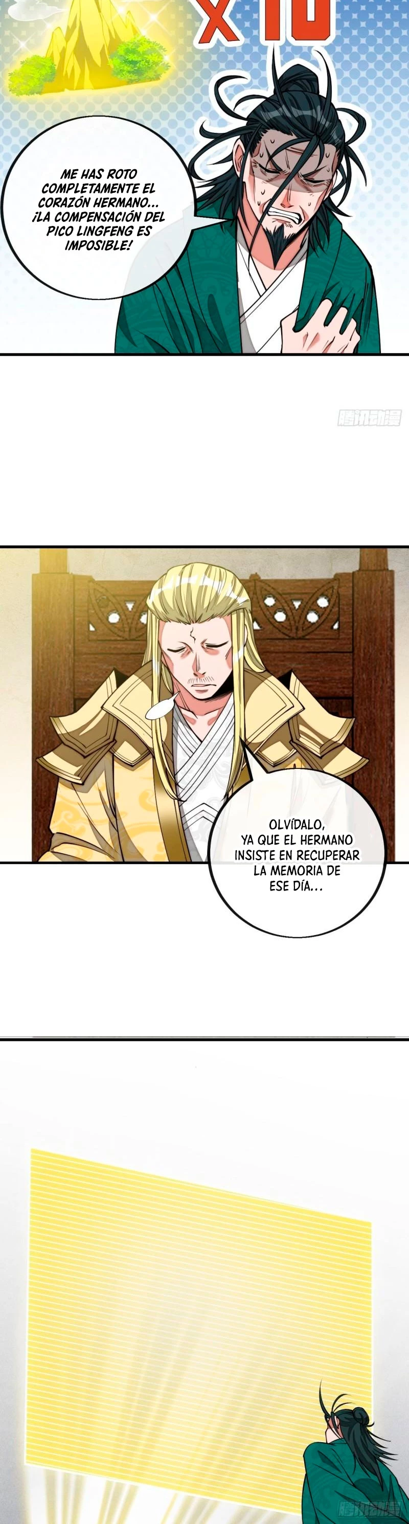 Realmente no soy un hijo de la Suerte > Capitulo 107 > Page 81