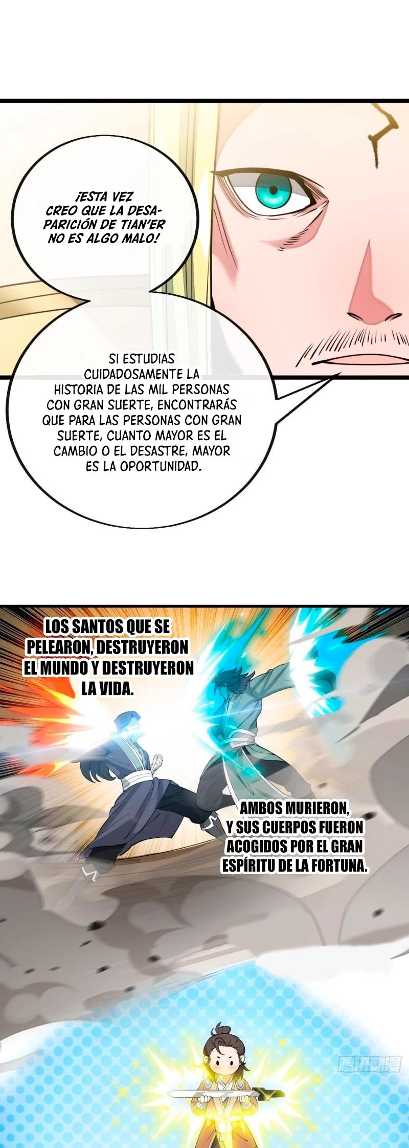 Realmente no soy un hijo de la Suerte > Capitulo 107 > Page 191