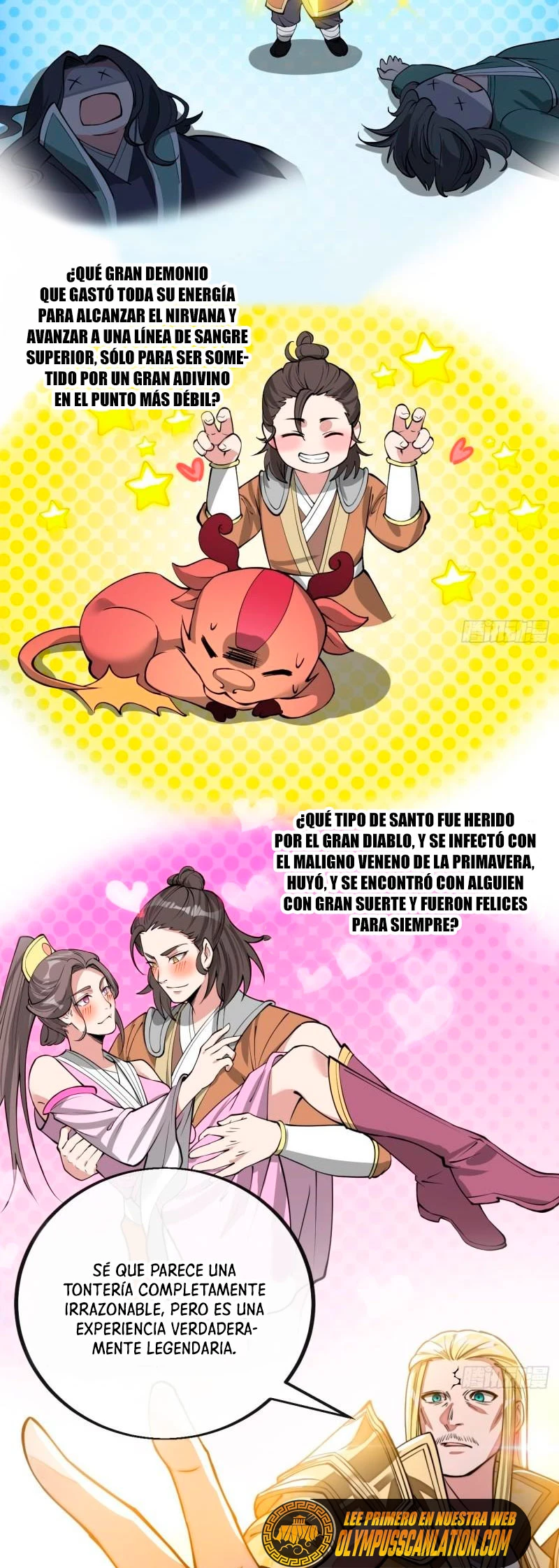 Realmente no soy un hijo de la Suerte > Capitulo 107 > Page 201