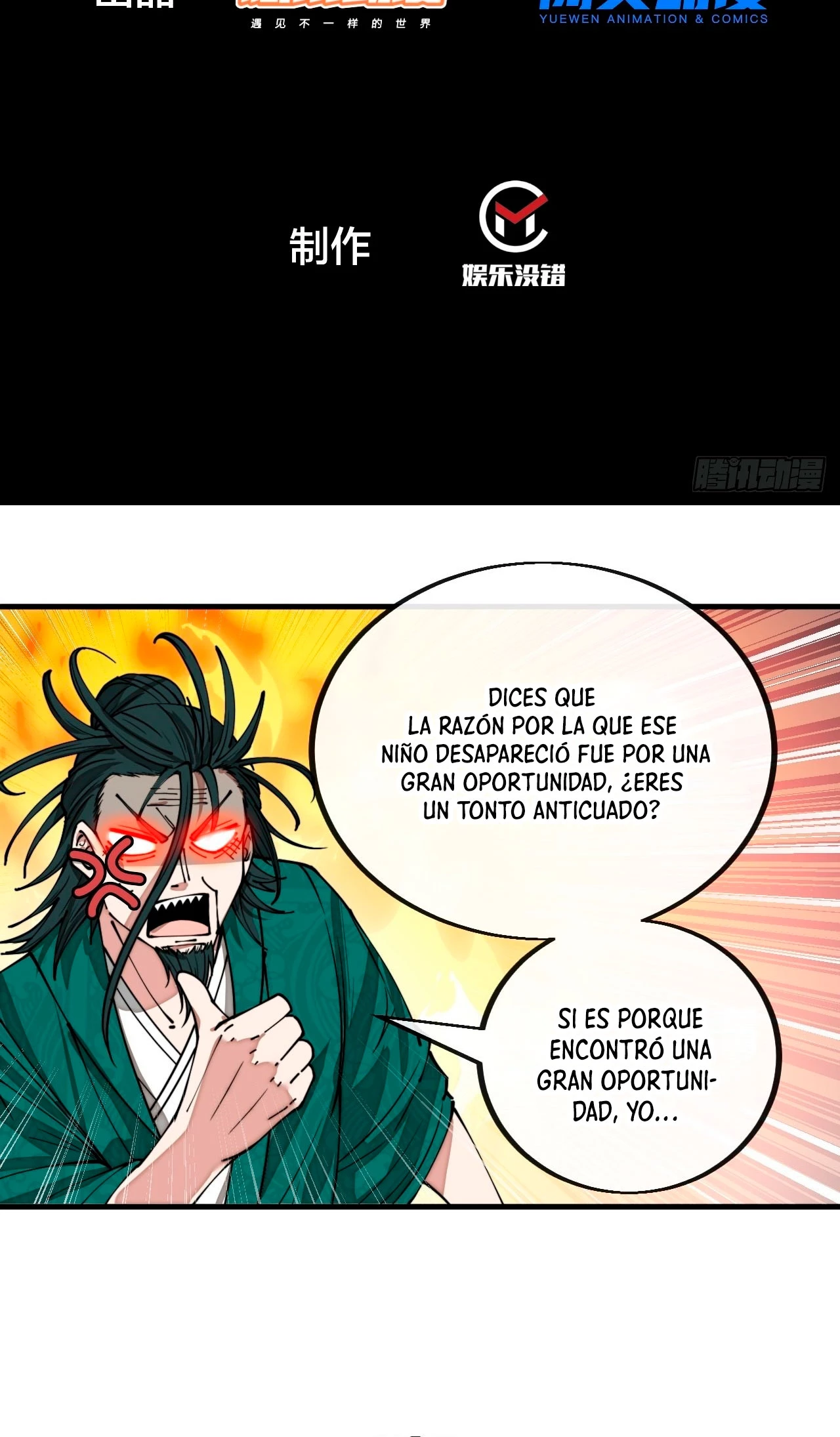 Realmente no soy un hijo de la Suerte > Capitulo 108 > Page 31