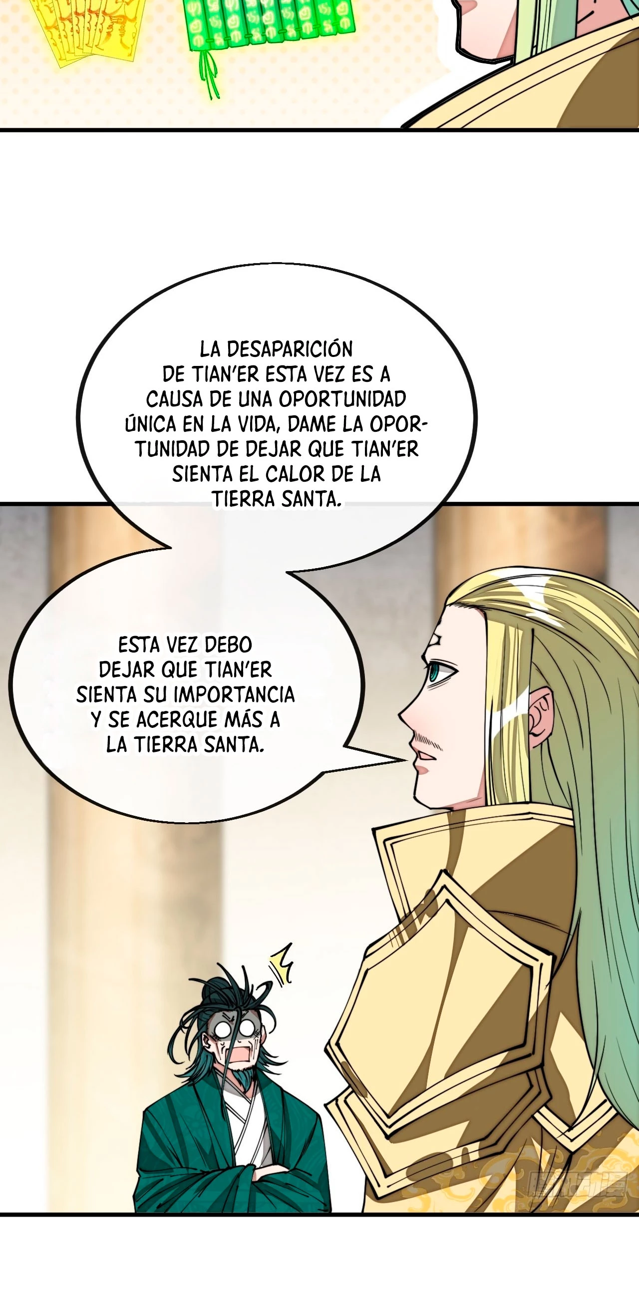 Realmente no soy un hijo de la Suerte > Capitulo 108 > Page 51