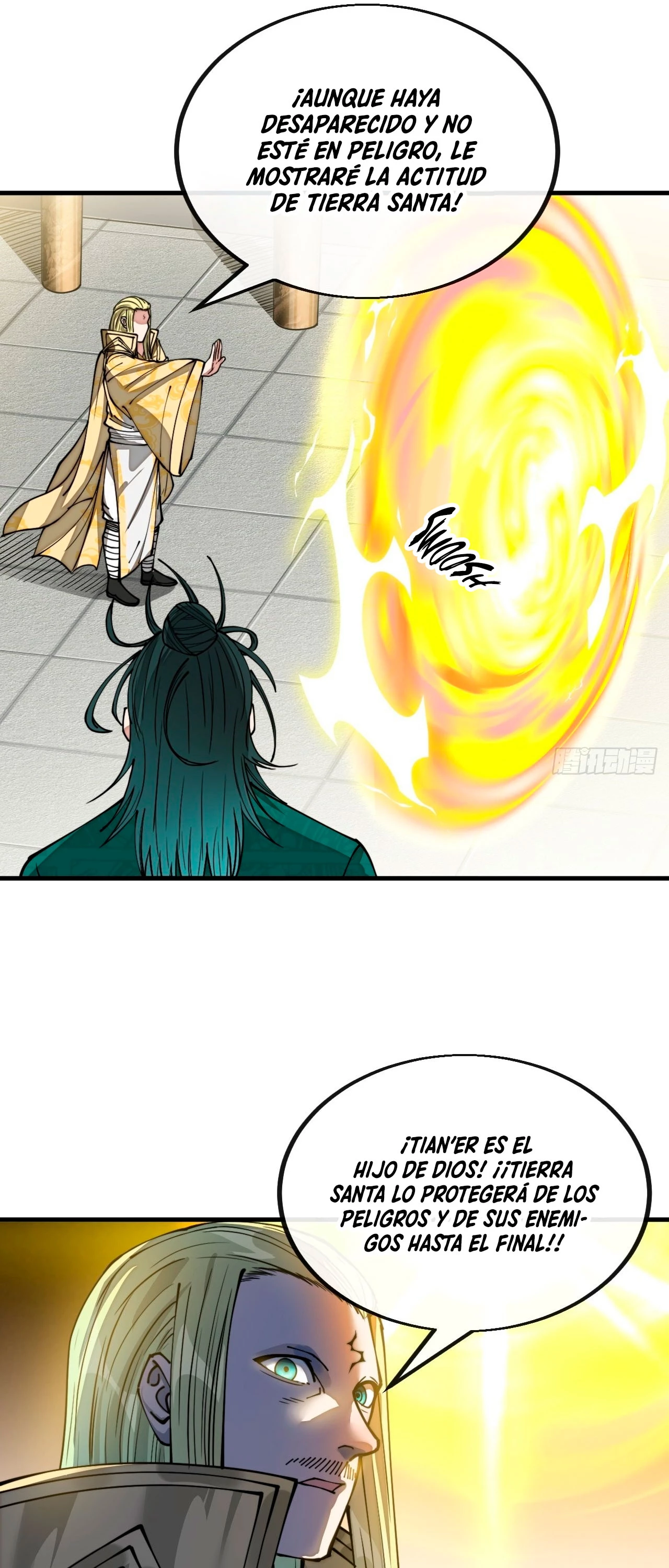 Realmente no soy un hijo de la Suerte > Capitulo 108 > Page 61