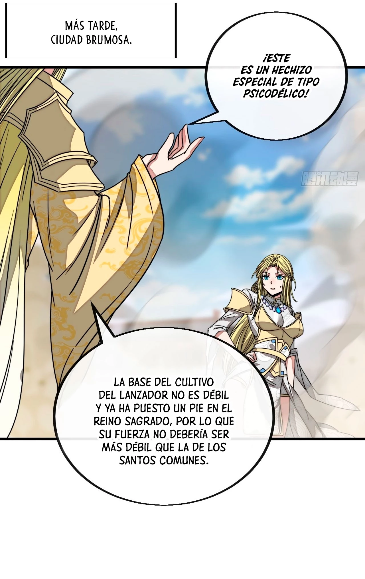 Realmente no soy un hijo de la Suerte > Capitulo 108 > Page 151