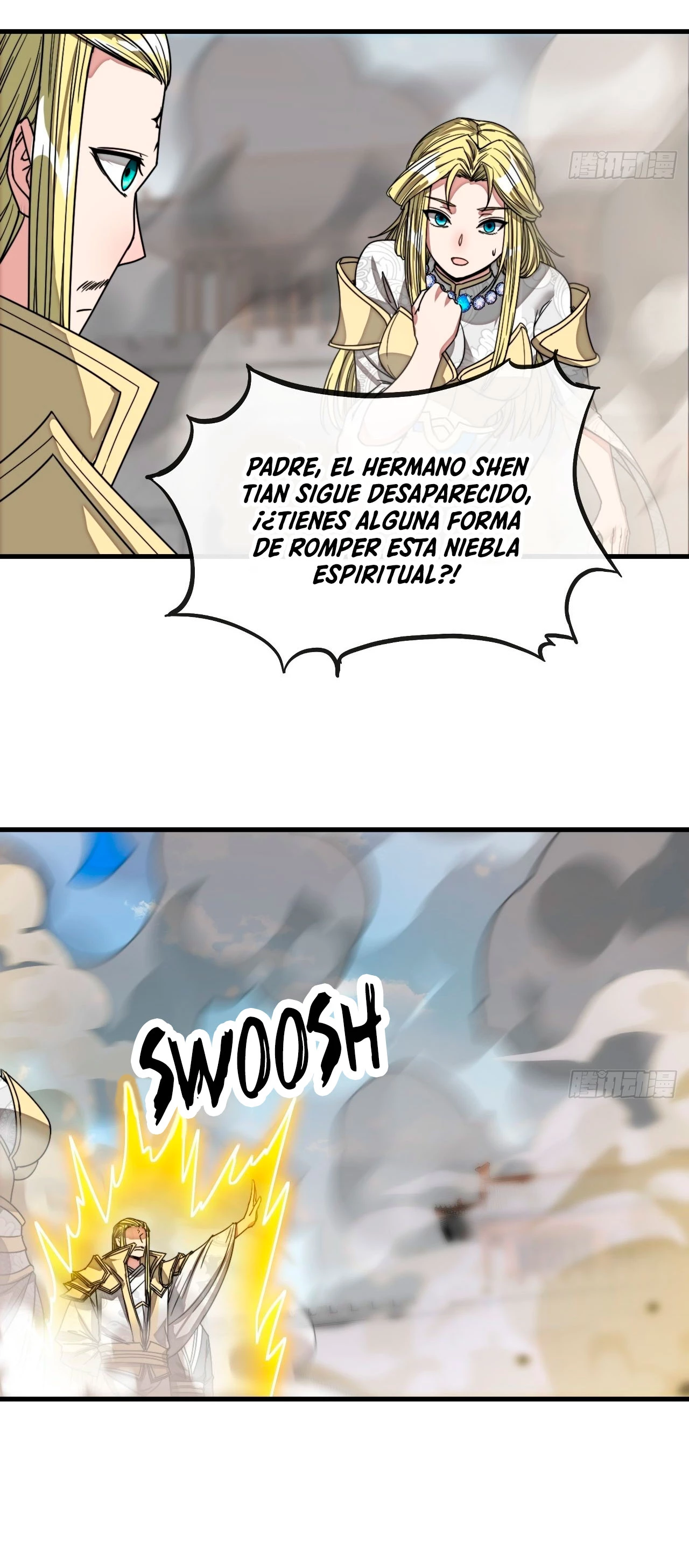 Realmente no soy un hijo de la Suerte > Capitulo 108 > Page 161
