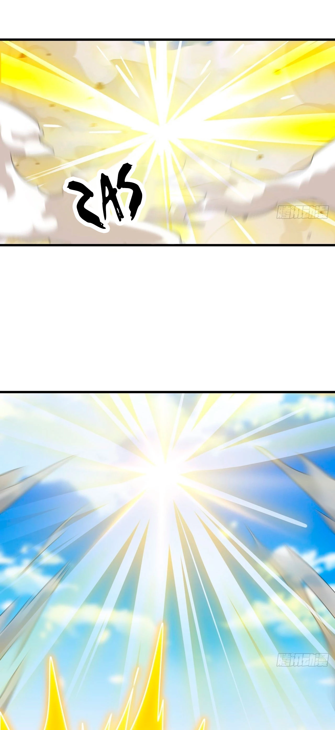 Realmente no soy un hijo de la Suerte > Capitulo 108 > Page 171