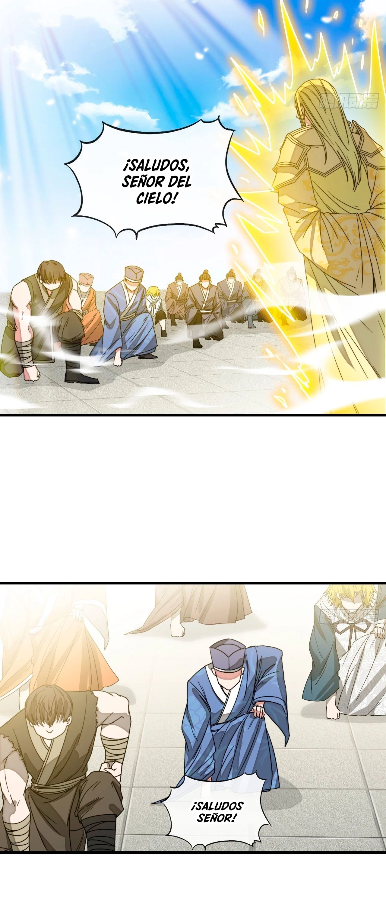 Realmente no soy un hijo de la Suerte > Capitulo 108 > Page 201