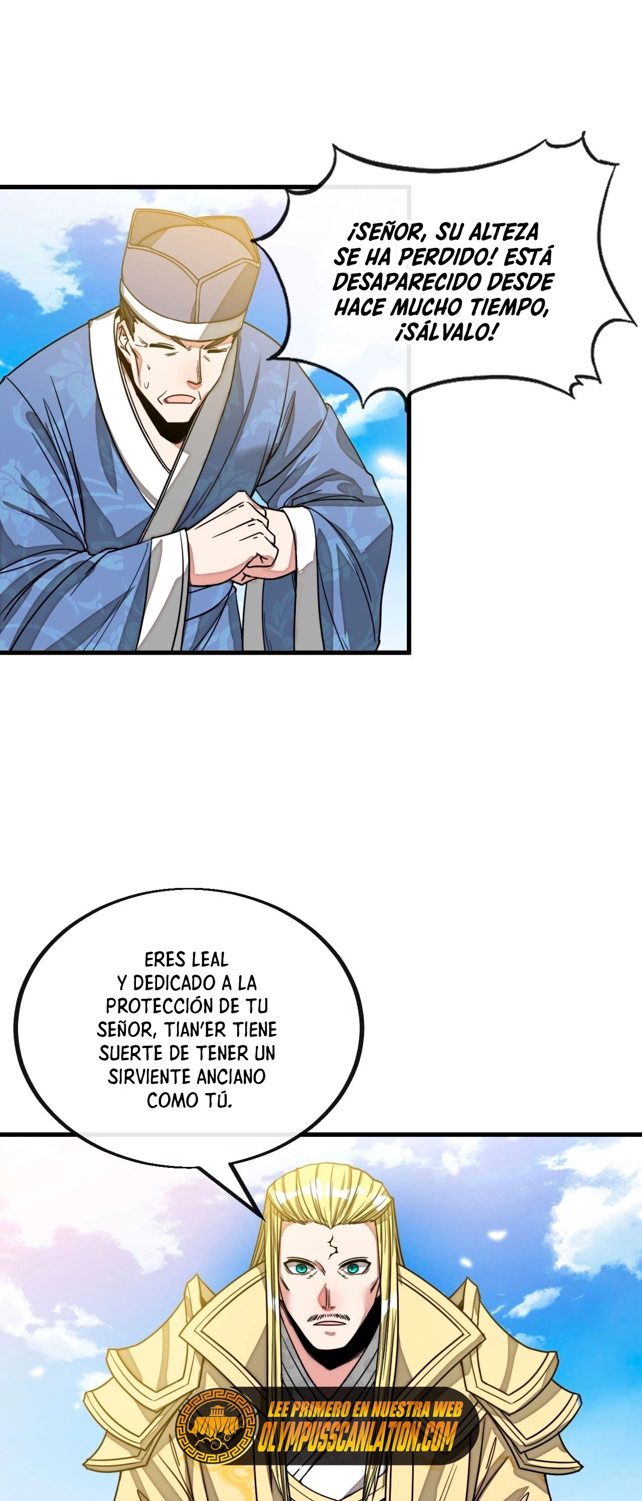 Realmente no soy un hijo de la Suerte > Capitulo 108 > Page 211