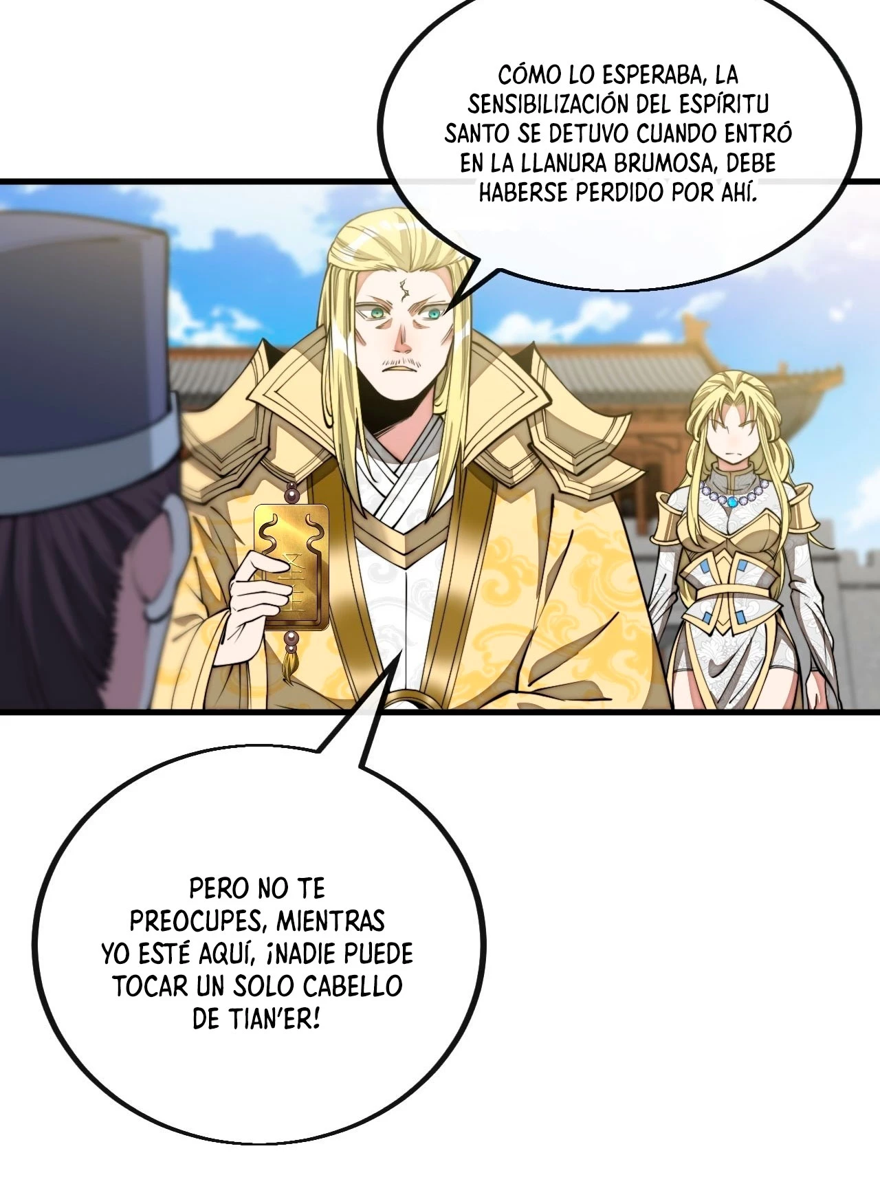 Realmente no soy un hijo de la Suerte > Capitulo 108 > Page 231